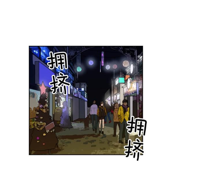 第6话 运气源于计划(1/3)-第6话