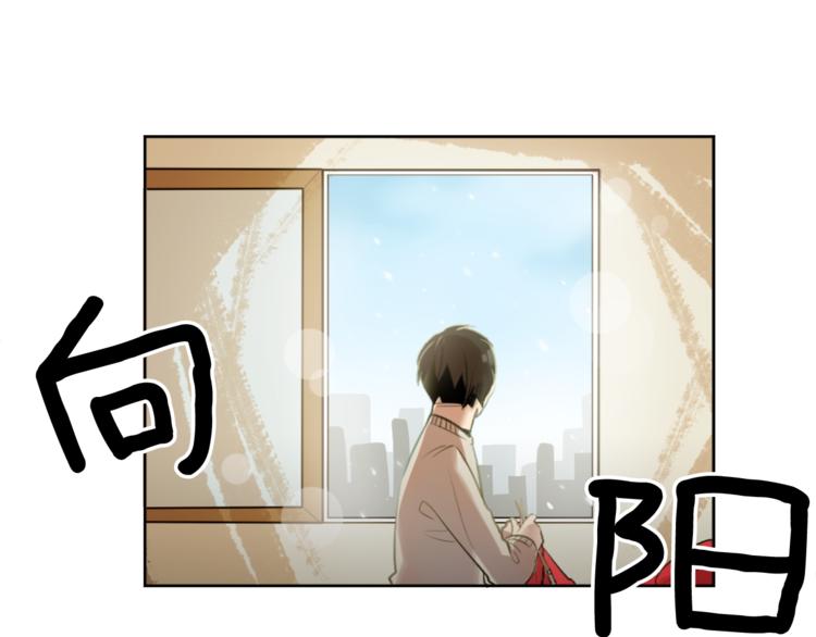 第6话 运气源于计划(1/3)-第6话
