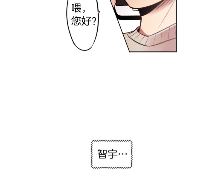 第6话 运气源于计划(1/3)-第6话