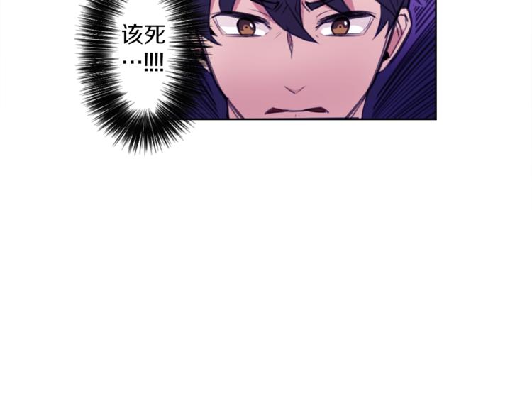 第6话 运气源于计划(1/3)-第6话