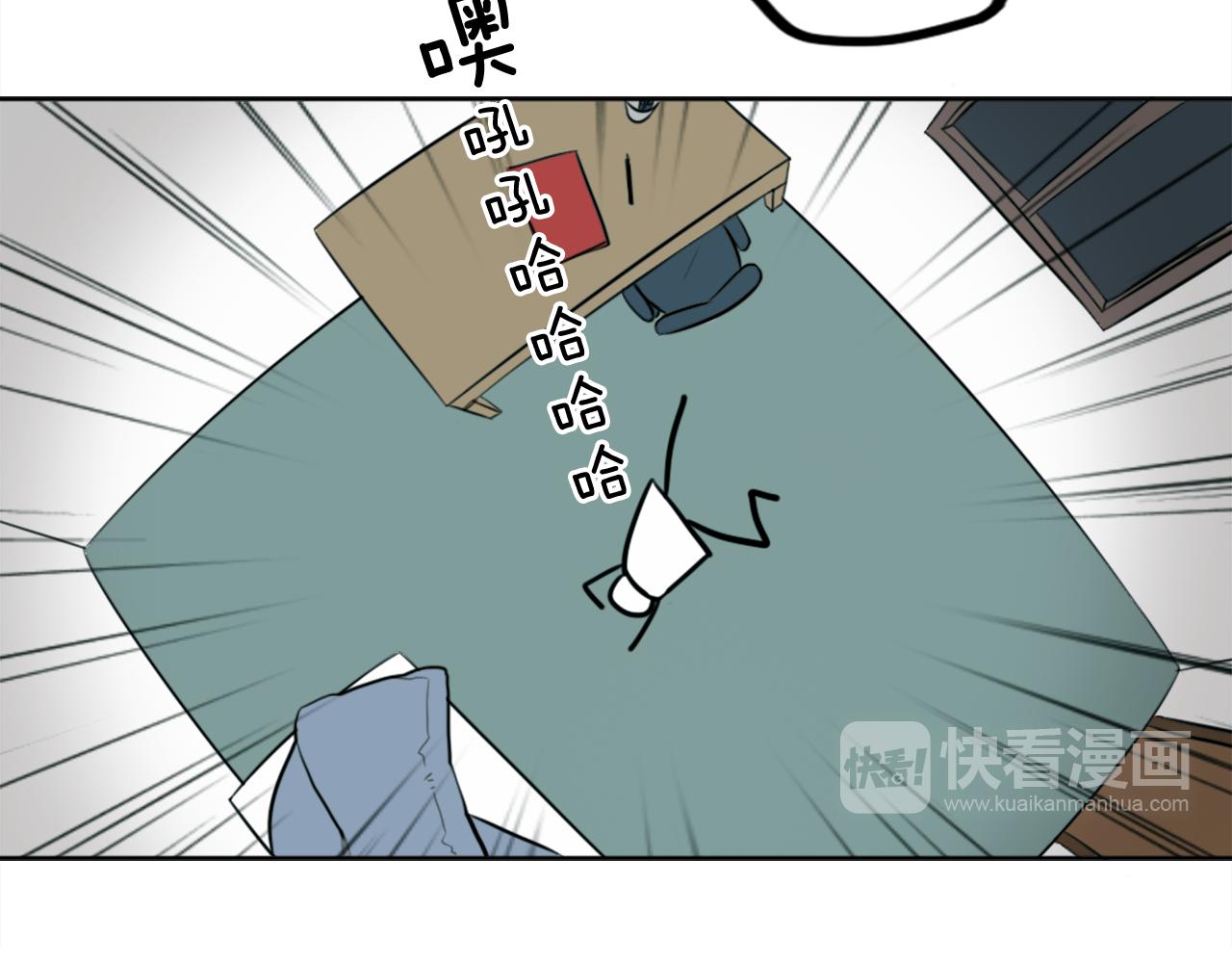 第8话 二次元雇佣(1/4)-第8话
