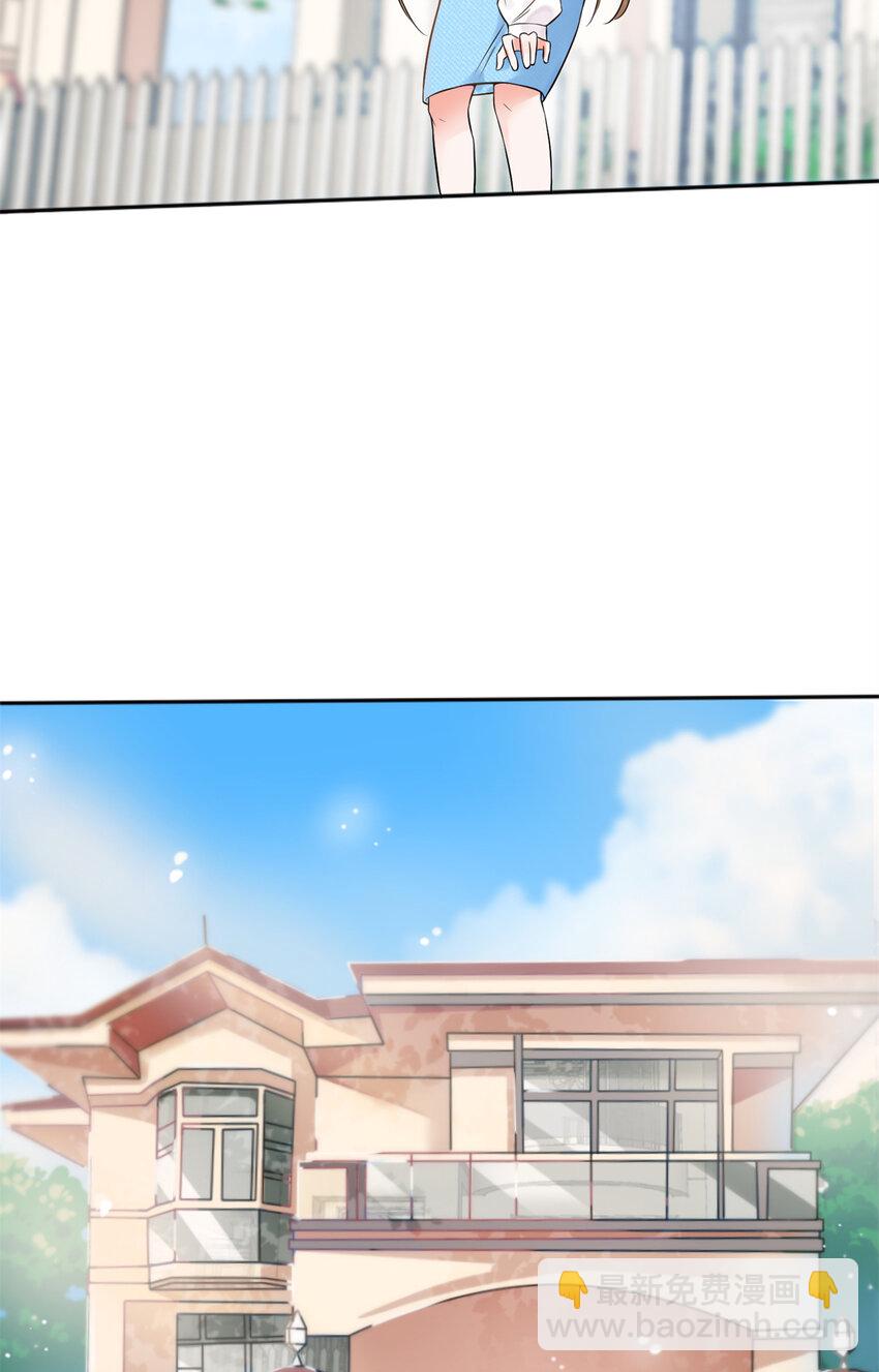 02 渣男贱女登场-第2话