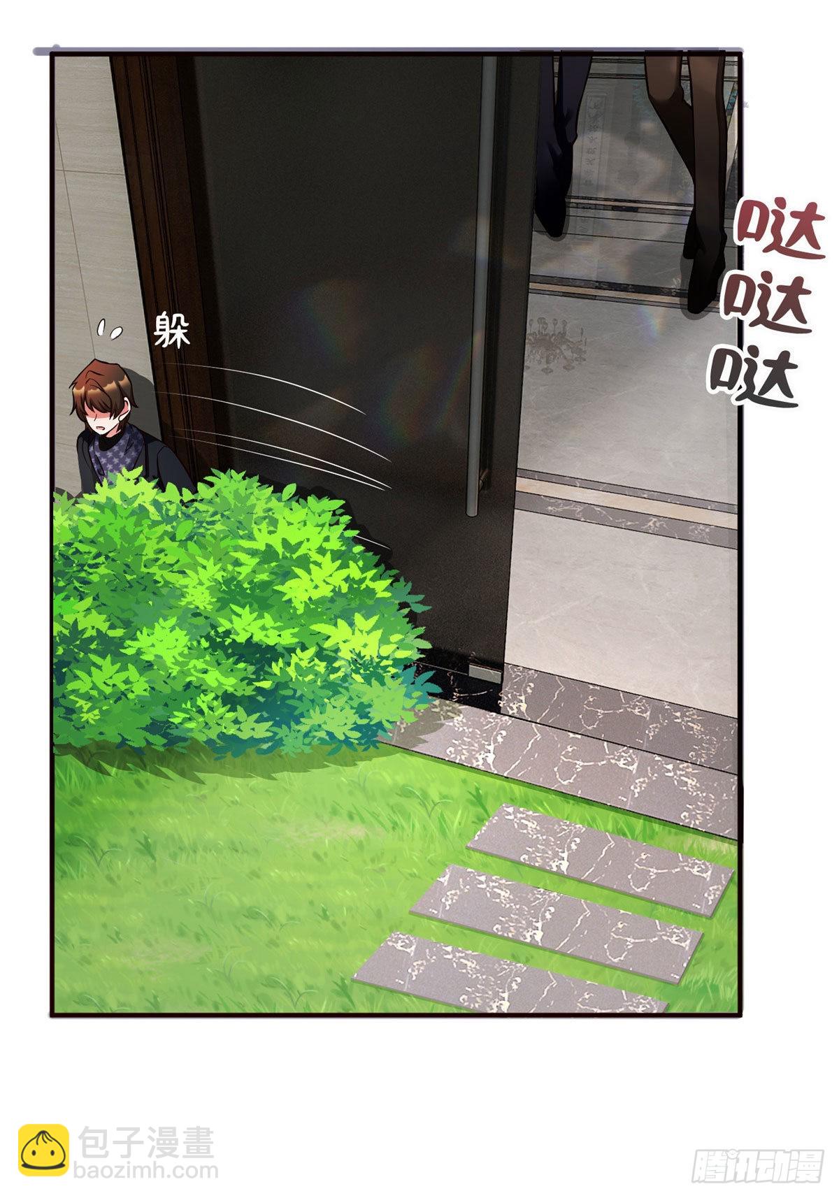 98 你给我好好吃饭!(1/2)-第98话