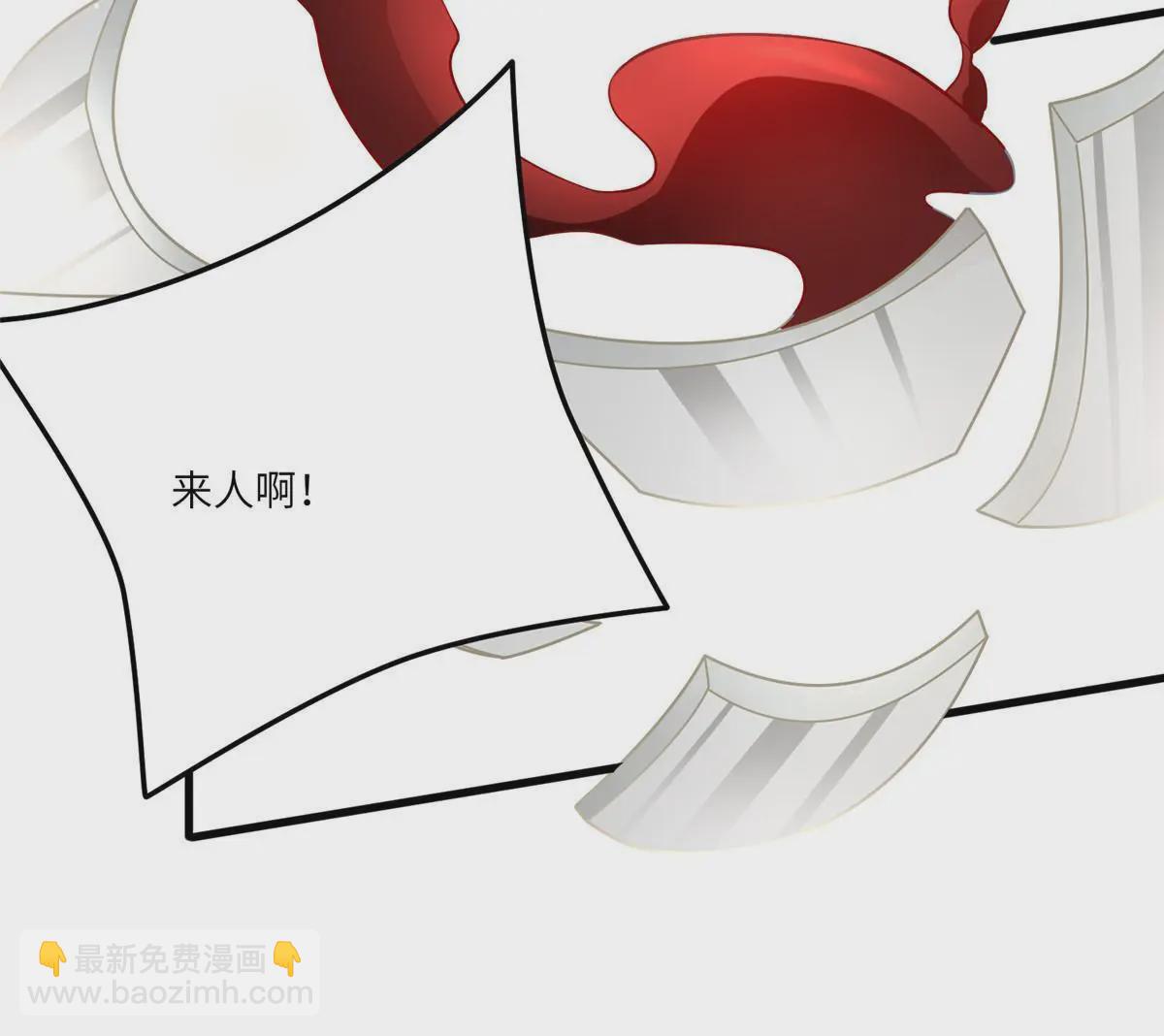 102 小乌幽灵出现？(1/2)-第102话