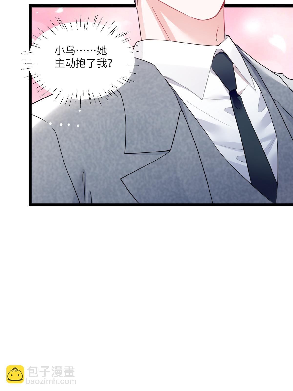 104 我不会让替身文学发生！(1/2)-第104话