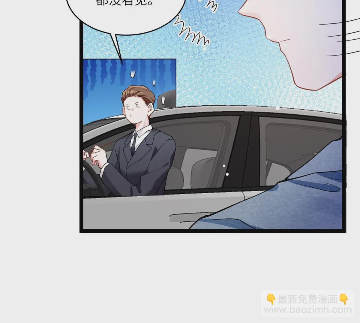 104 我不会让替身文学发生！(1/2)-第104话