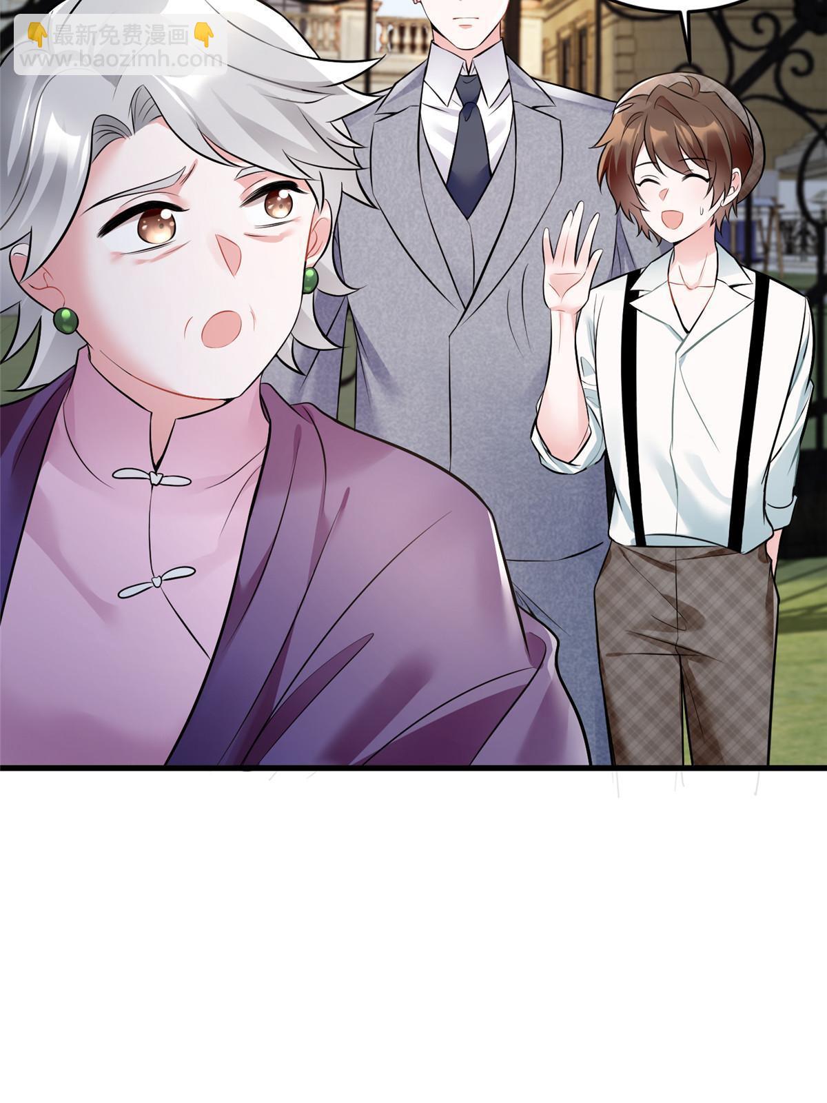 104 我不会让替身文学发生！(1/2)-第104话
