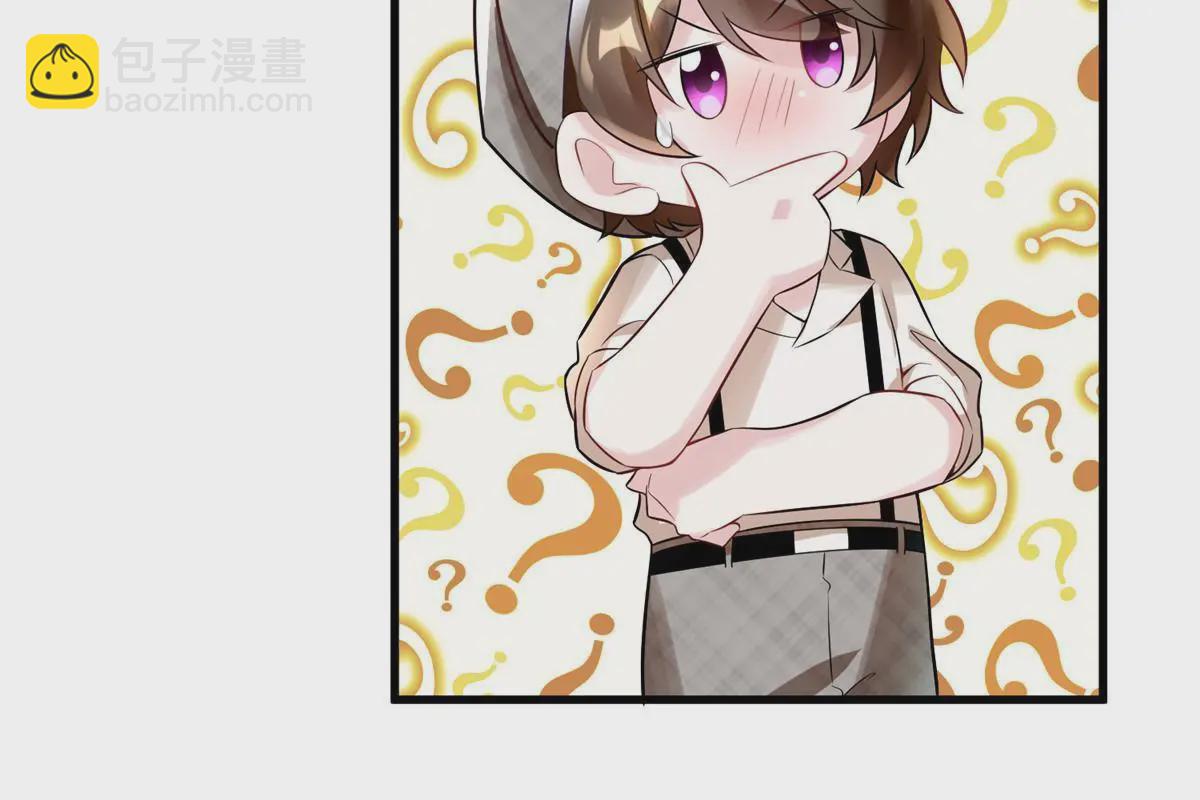 104 我不会让替身文学发生！(1/2)-第104话