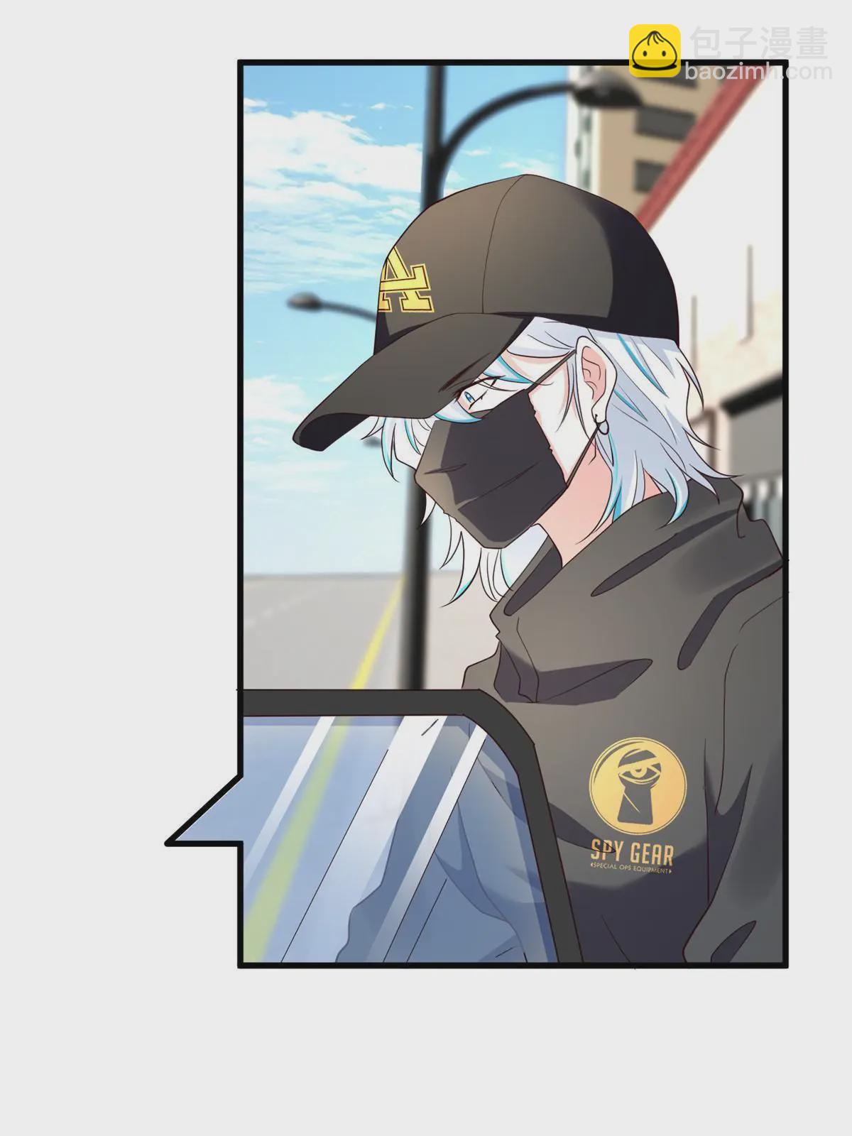 104 我不会让替身文学发生！(1/2)-第104话