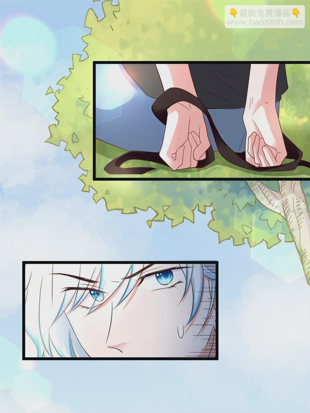 106 齐旭尧跑了！(1/2)-第106话