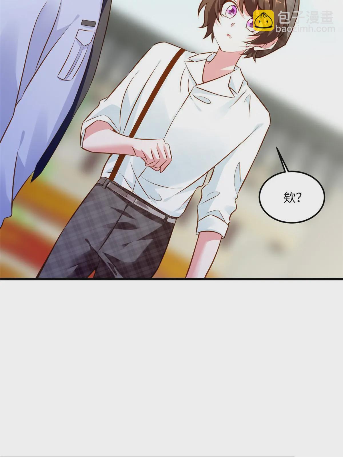 106 齐旭尧跑了！(1/2)-第106话
