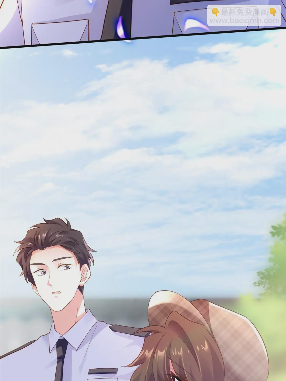 106 齐旭尧跑了！(1/2)-第106话