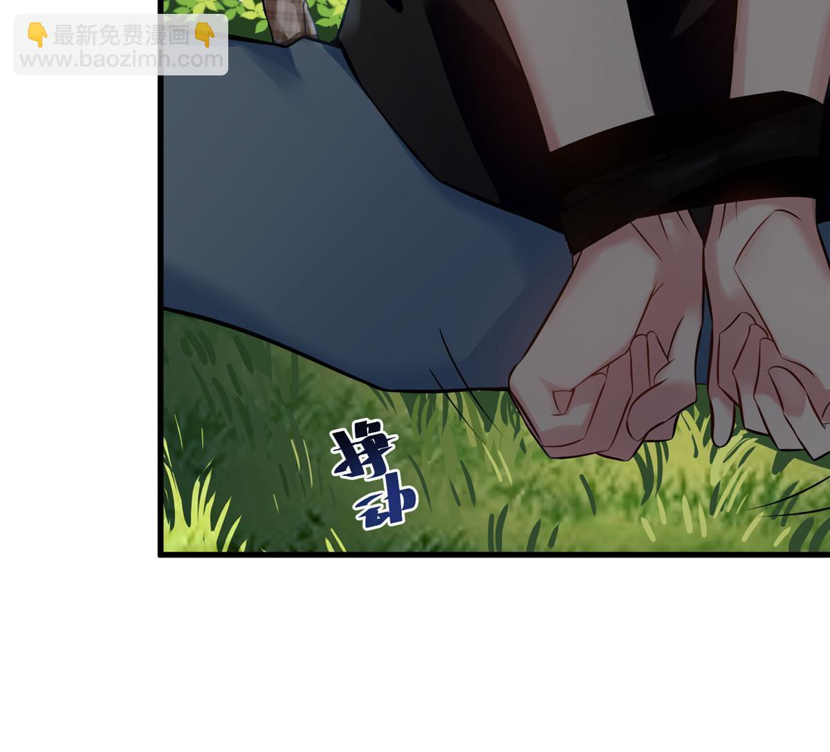 106 齐旭尧跑了！(1/2)-第106话