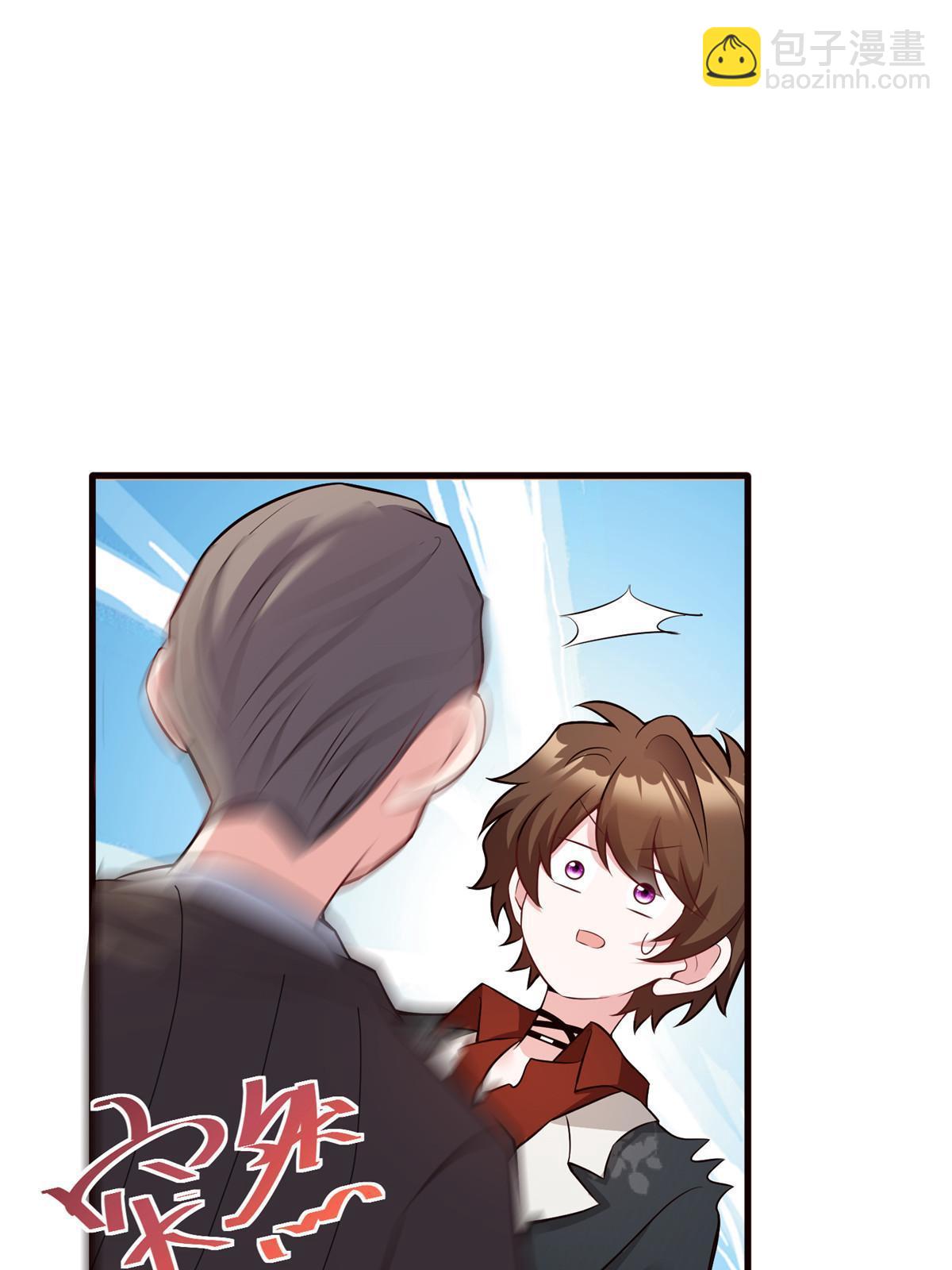 108 小葱怀孕了！(1/2)-第108话