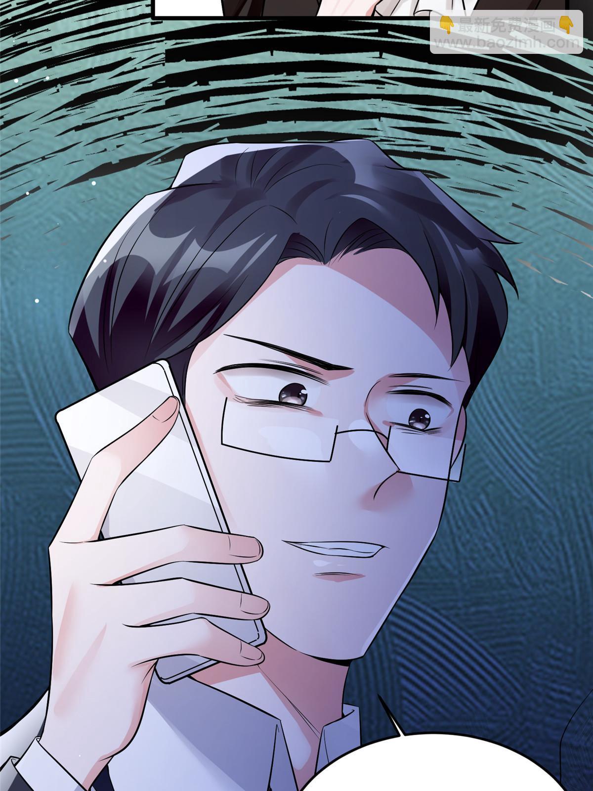 112 沈天浩的报应才开始(1/2)-第112话
