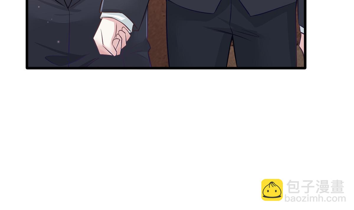 114 新任董事长沈于归！(1/2)-第114话