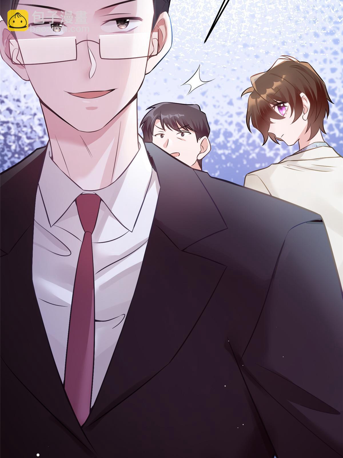114 新任董事长沈于归！(1/2)-第114话