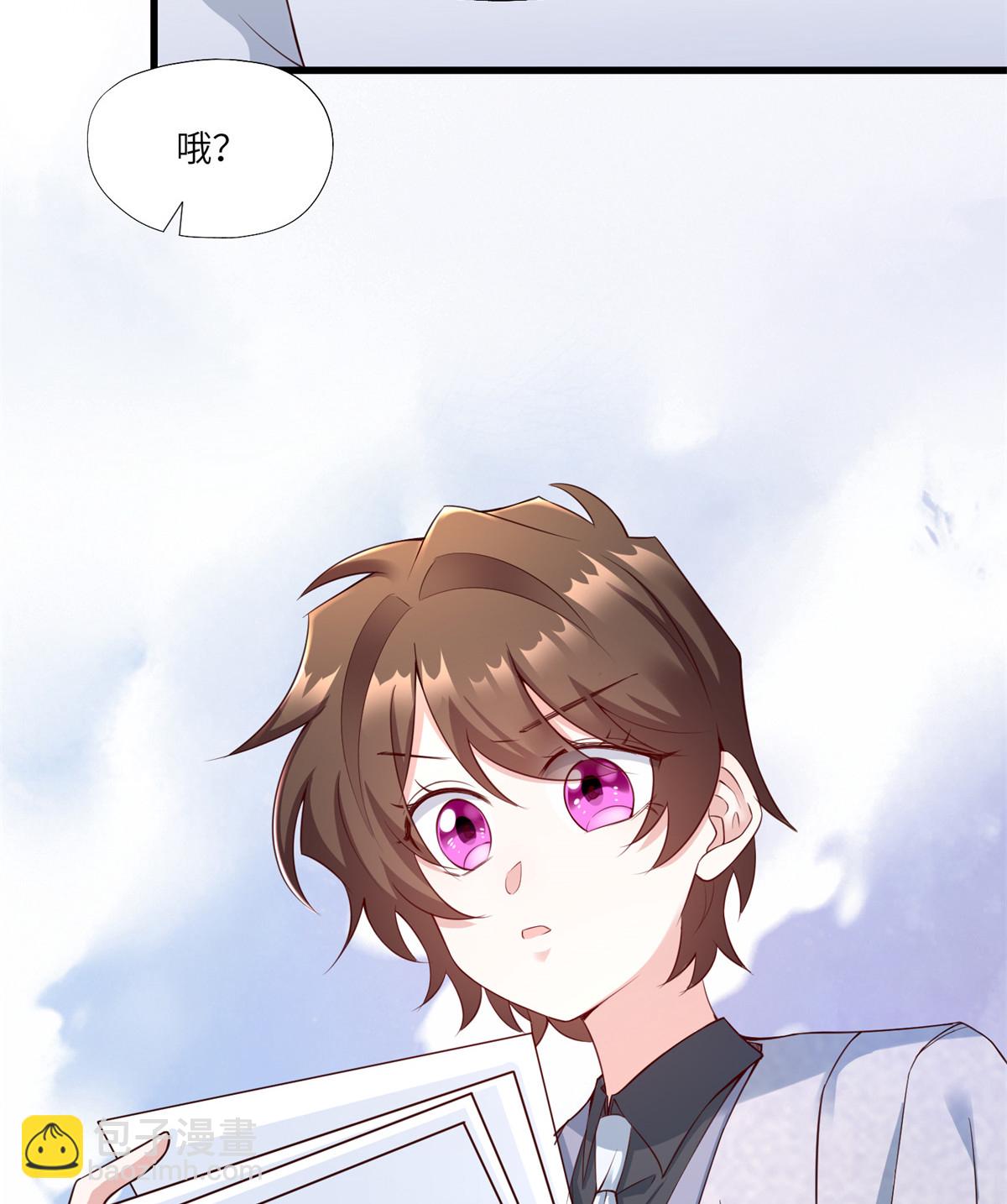 116 小乌，我能为你做什么呢(1/2)-第116话
