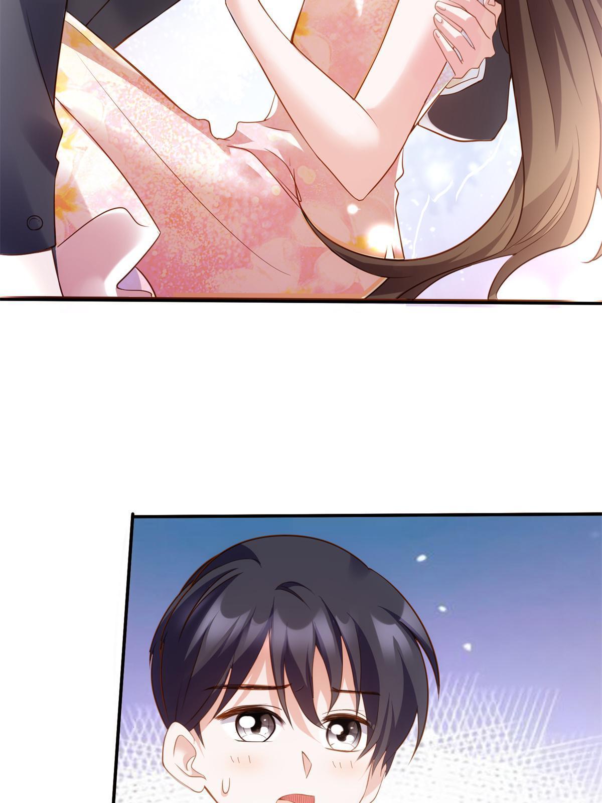 118 活该你被绿！(1/2)-第118话