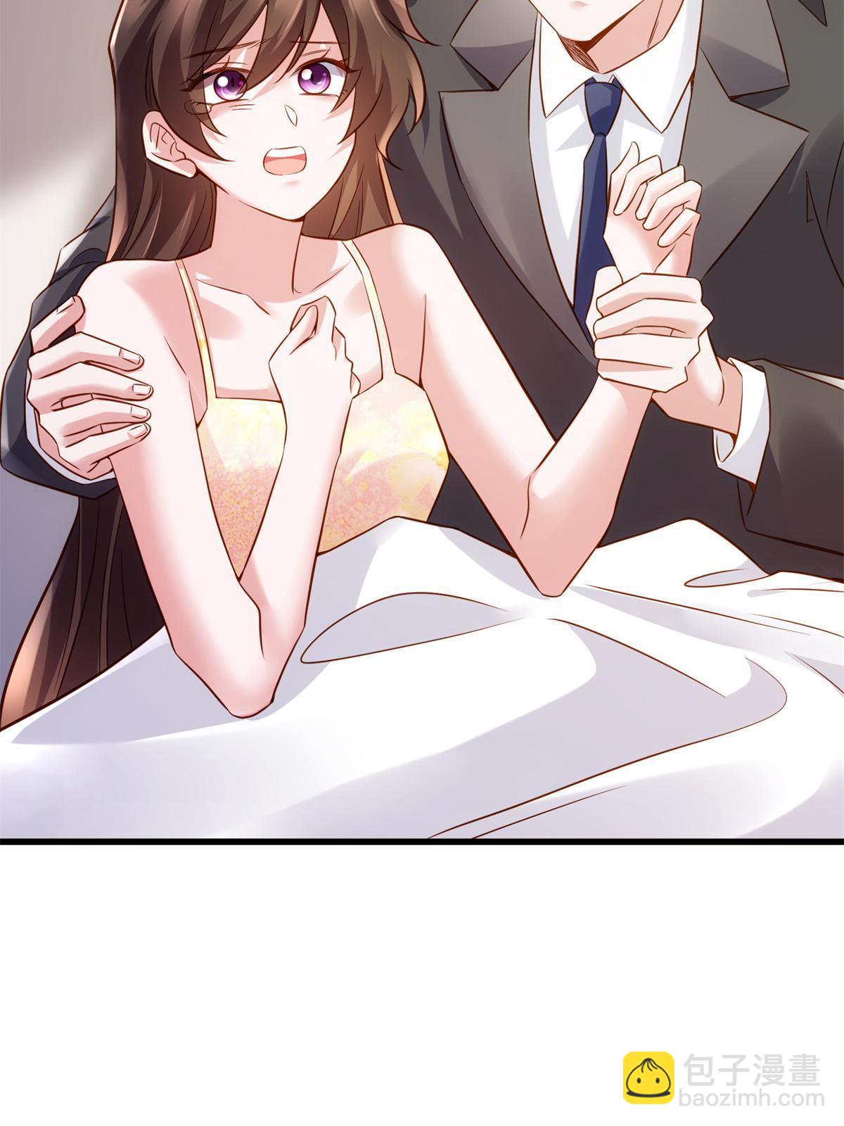 118 活该你被绿！(1/2)-第118话