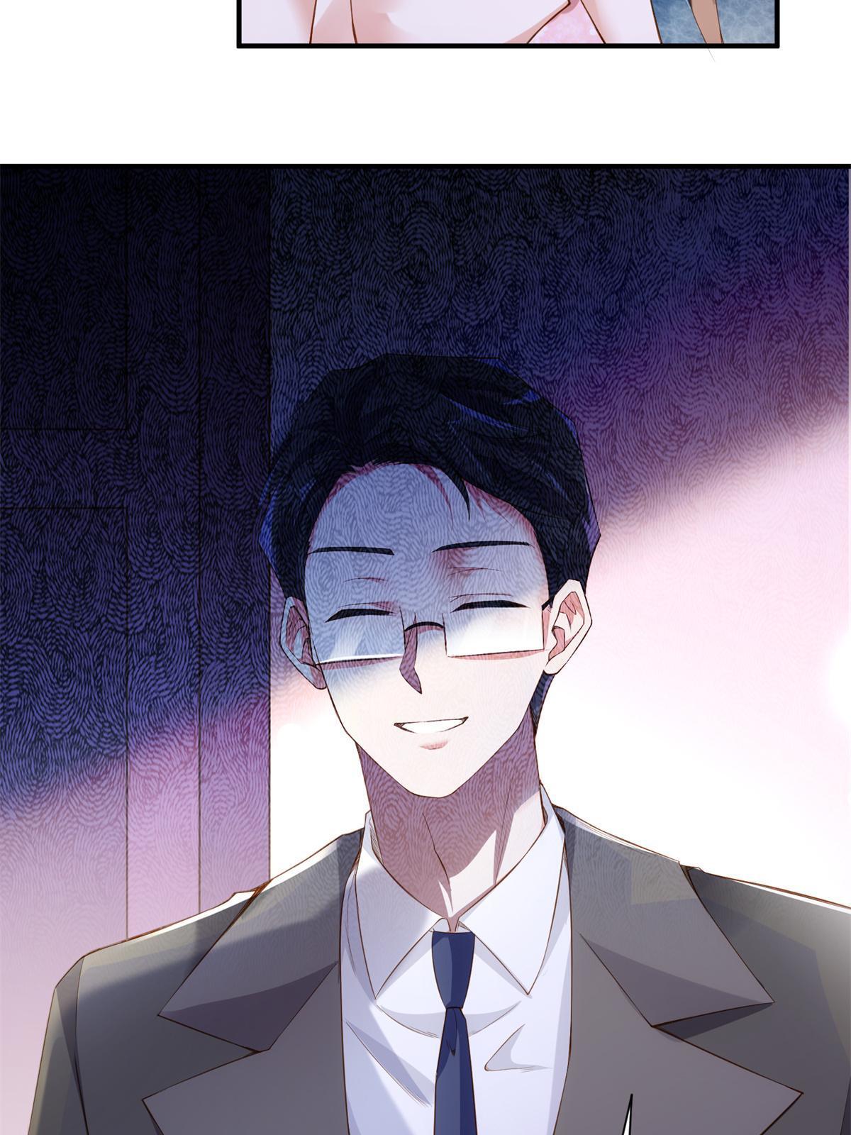 118 活该你被绿！(1/2)-第118话