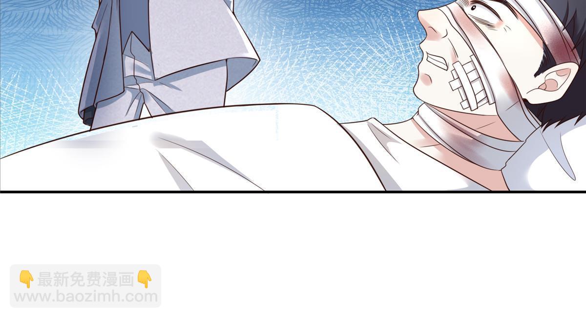 120 从心，我来找你了！(1/2)-第120话