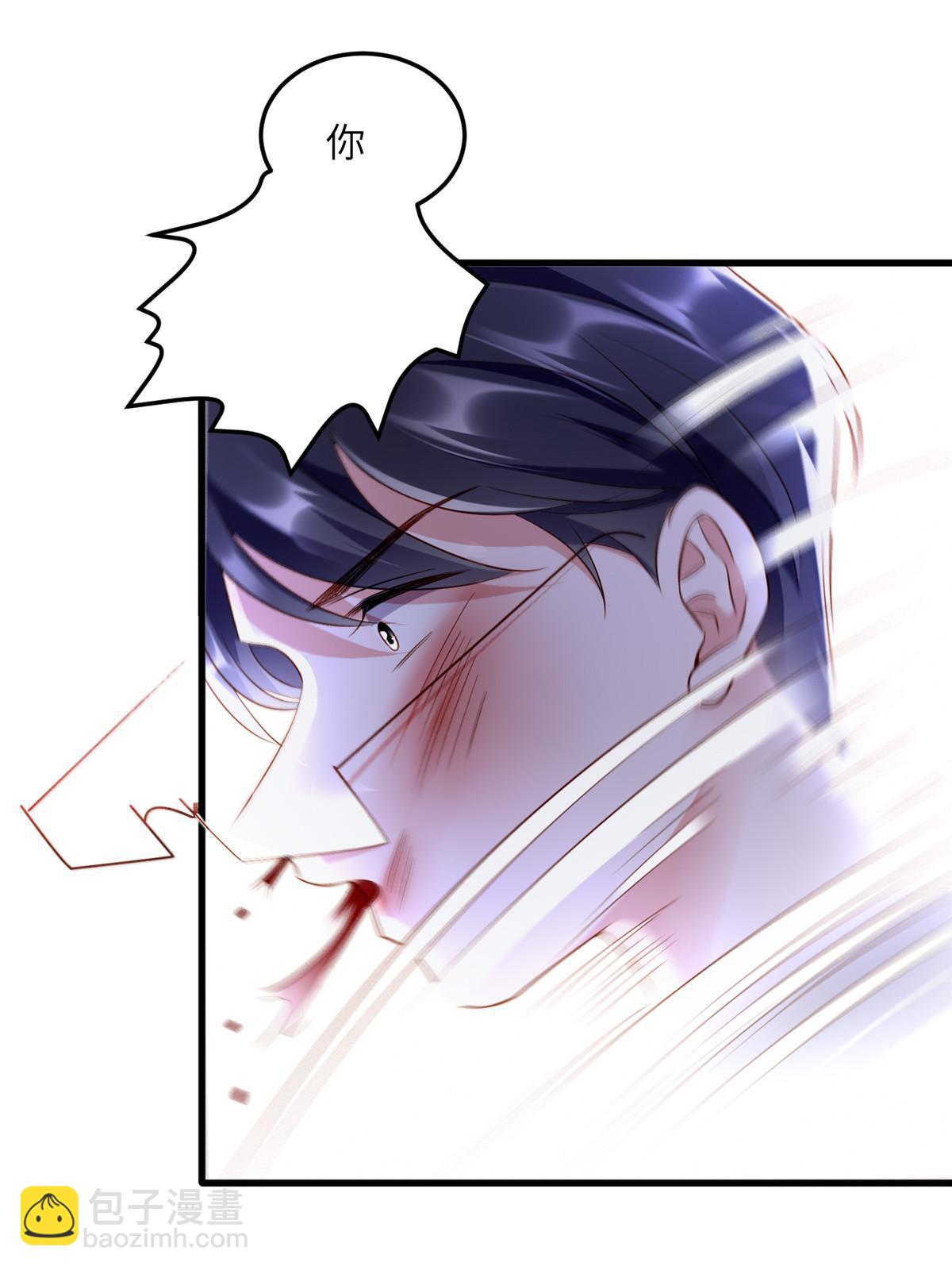 122 这份DNA就是证据！(1/2)-第122话