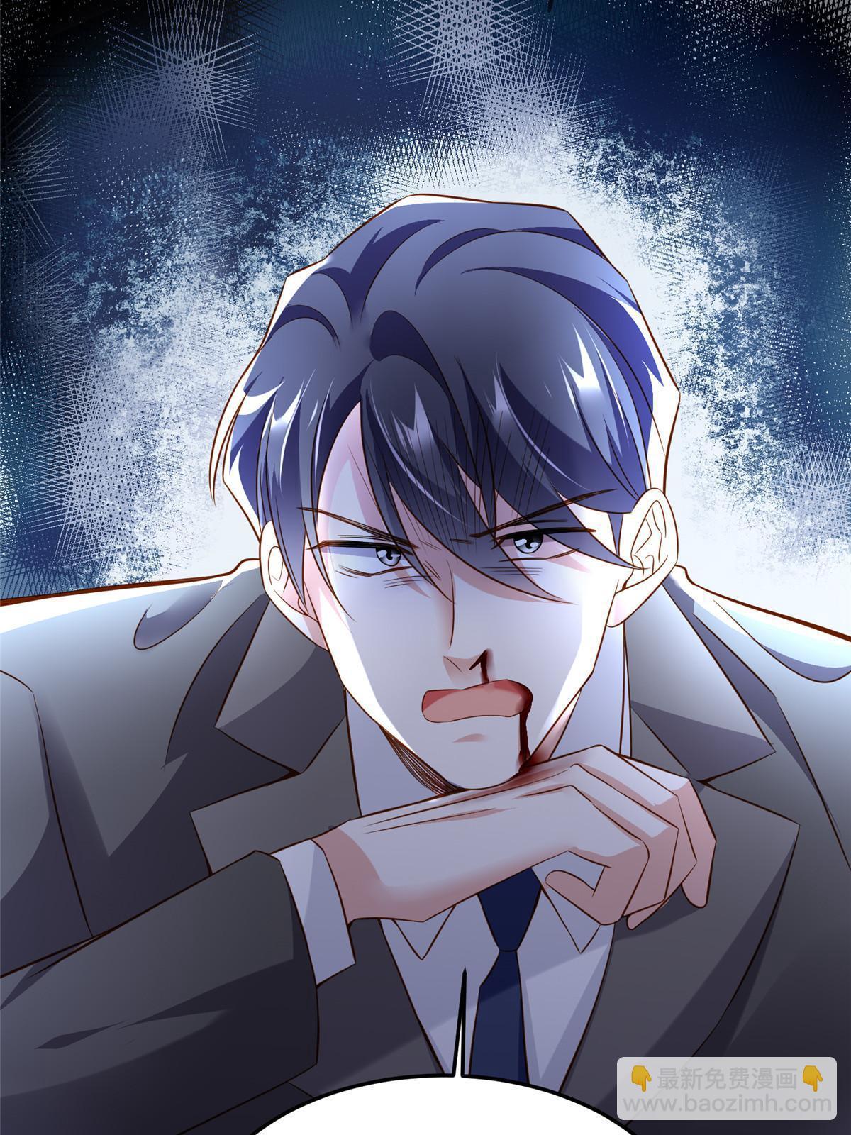 122 这份DNA就是证据！(1/2)-第122话