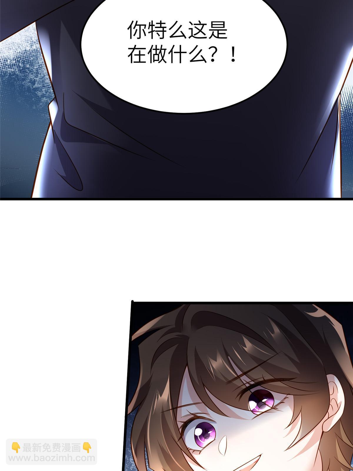 122 这份DNA就是证据！(1/2)-第122话