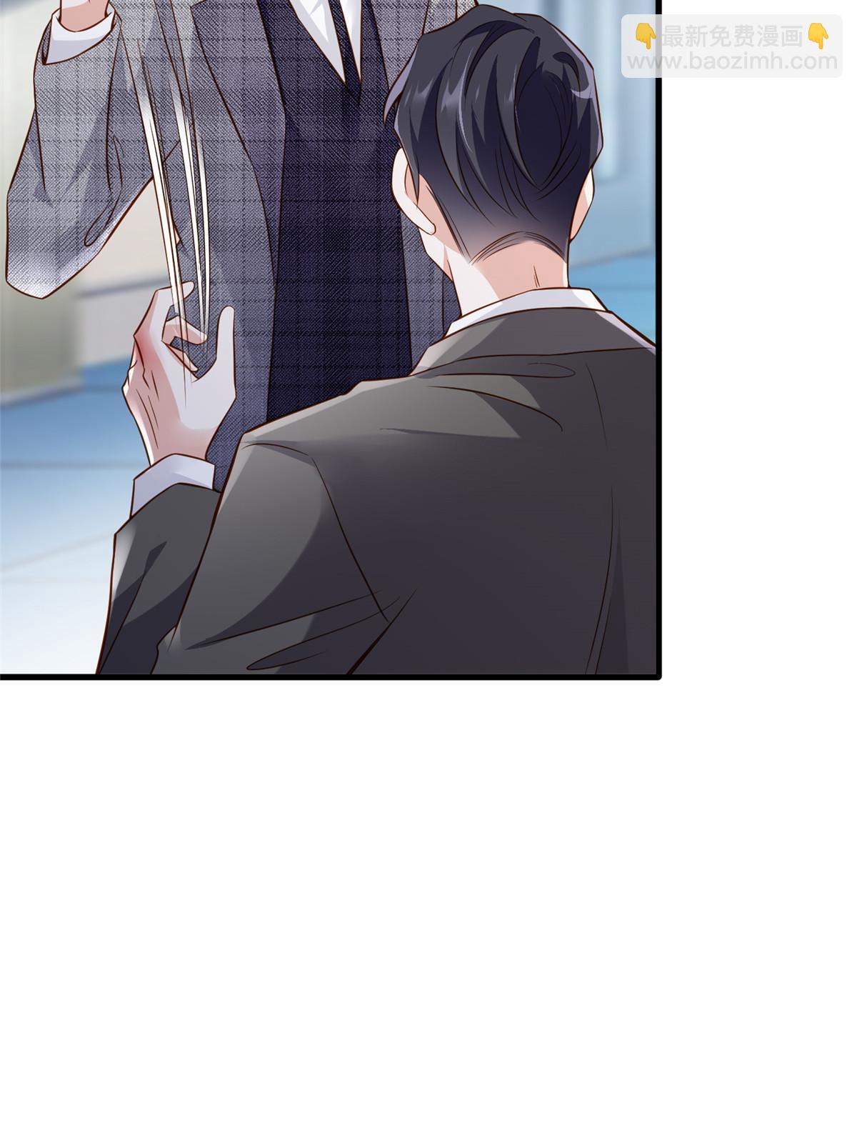 122 这份DNA就是证据！(1/2)-第122话