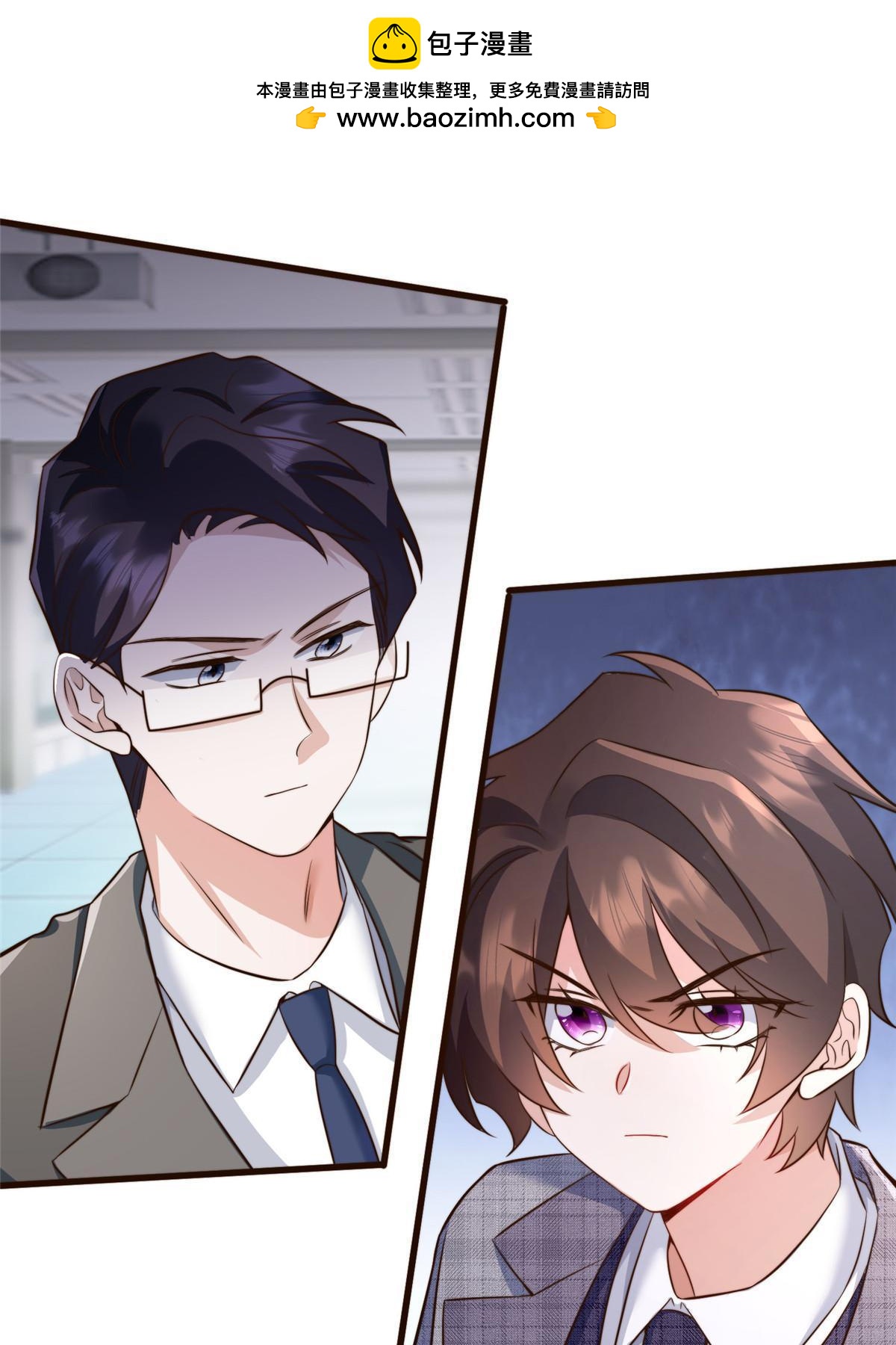 122 这份DNA就是证据！(1/2)-第122话