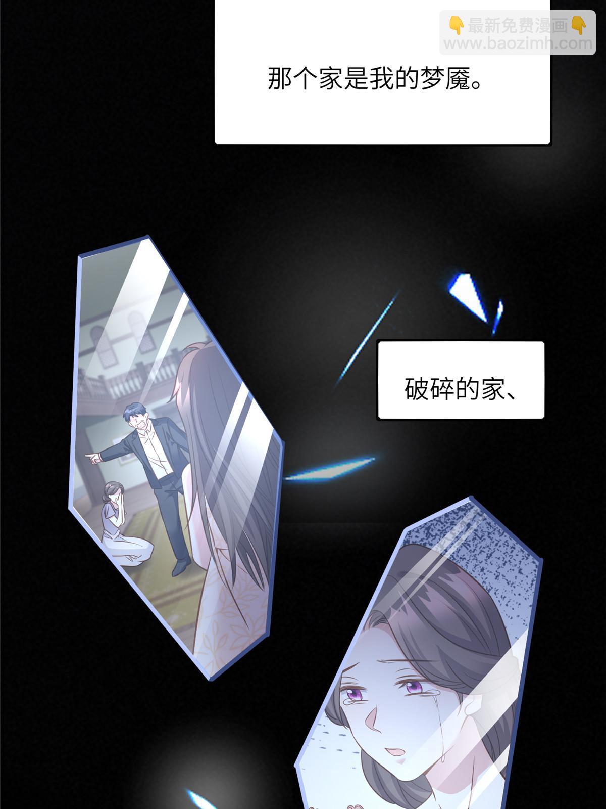 124 到时候你就知道我行不行(1/2)-第124话