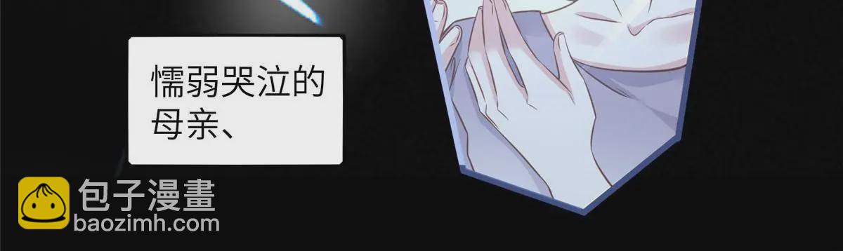 124 到时候你就知道我行不行(1/2)-第124话