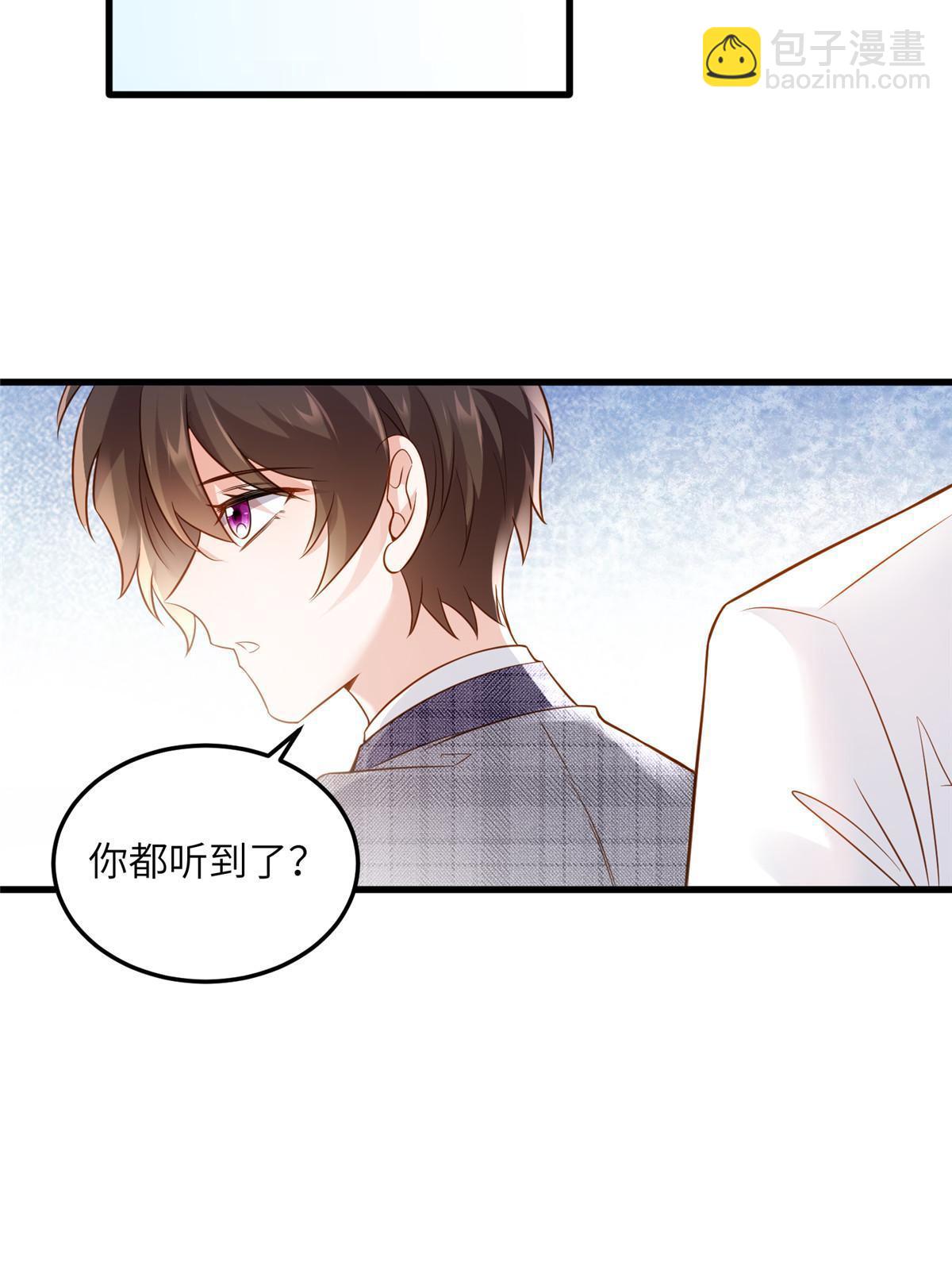 124 到时候你就知道我行不行(1/2)-第124话