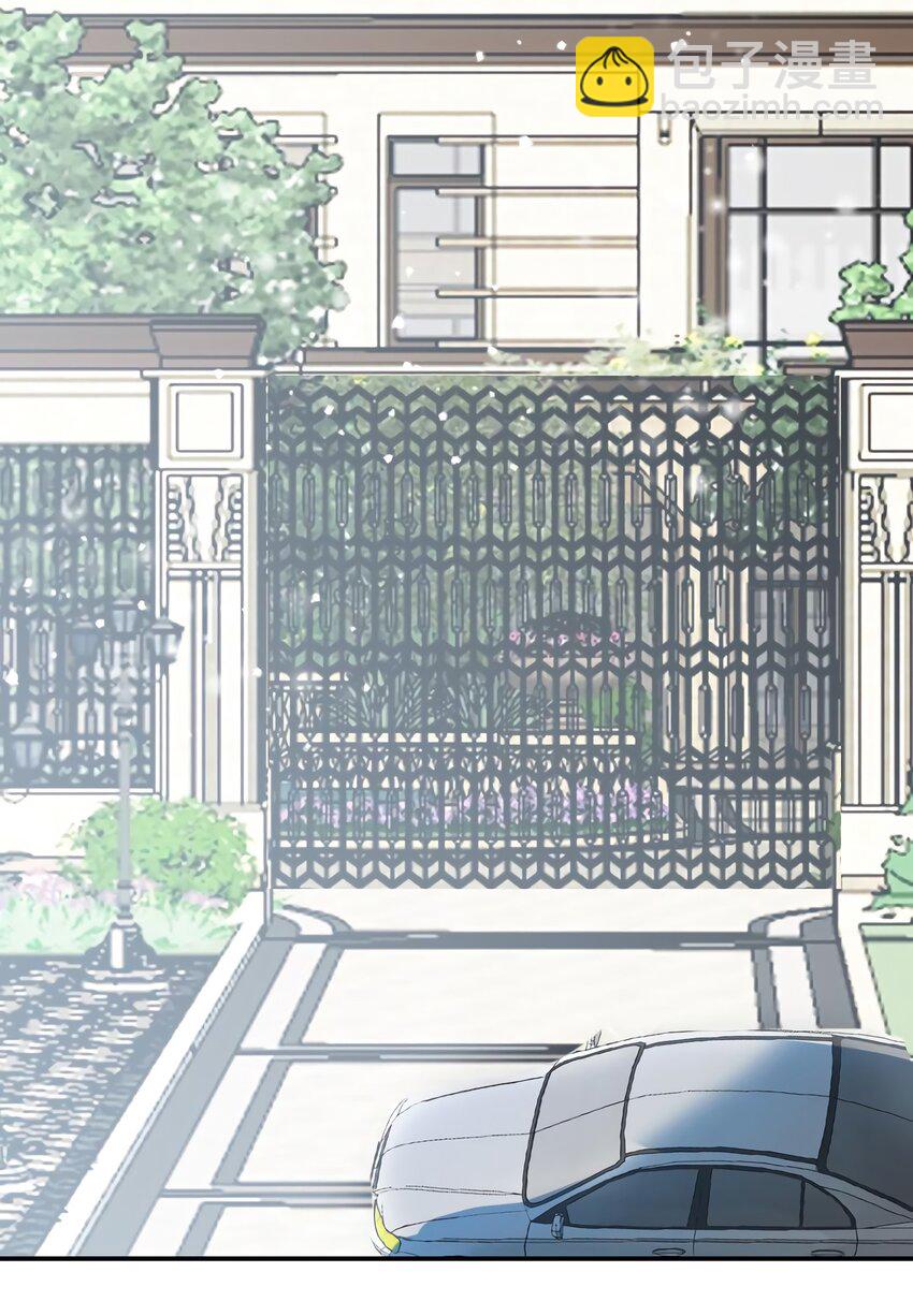 14 杀了个回马枪？(1/2)-第14话