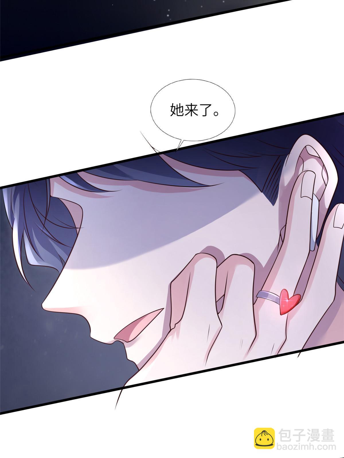 130 浪漫求婚(1/2)-第130话