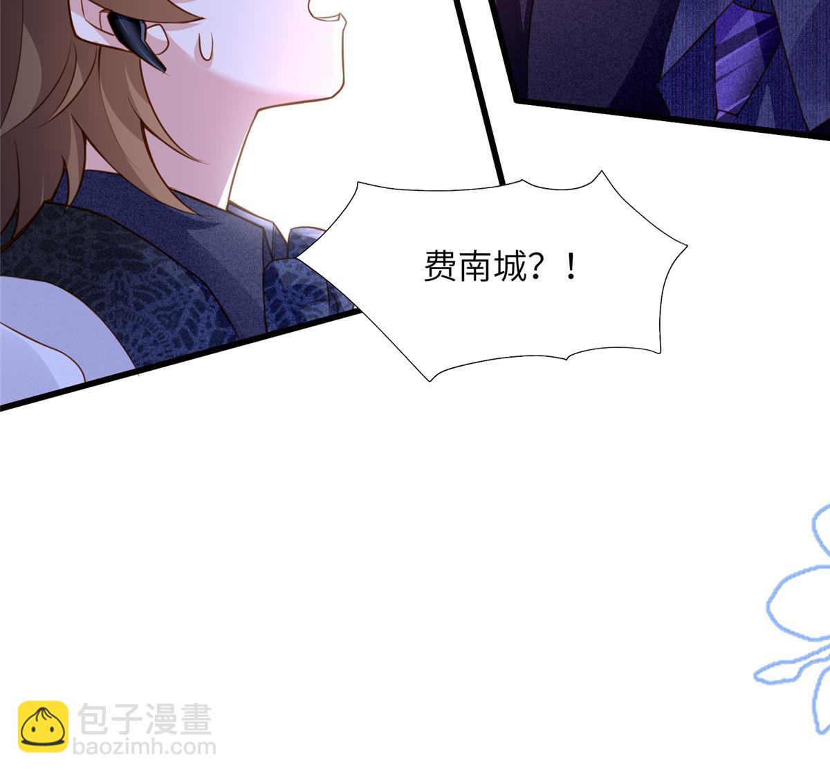 130 浪漫求婚(1/2)-第130话