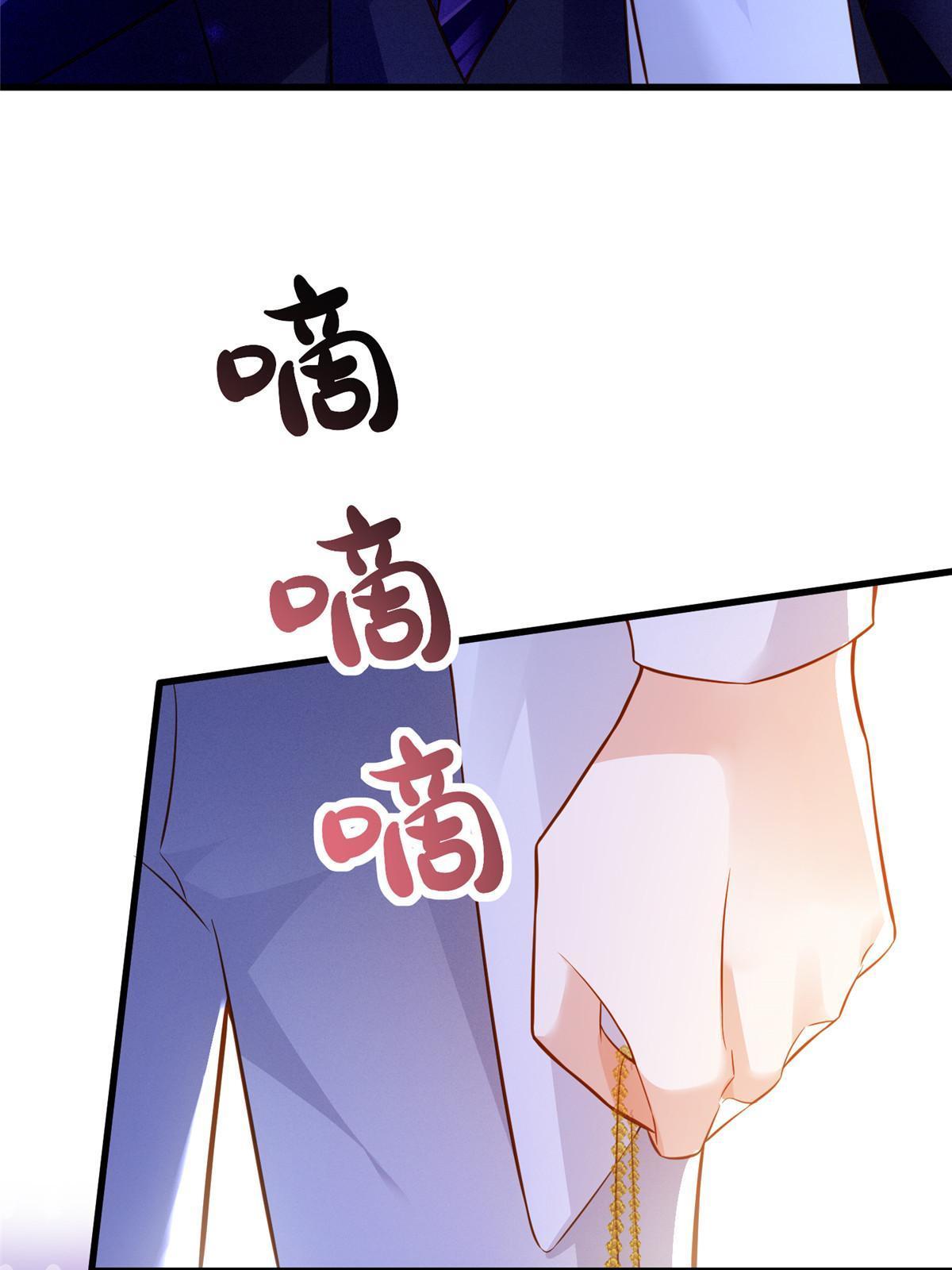 130 浪漫求婚(1/2)-第130话