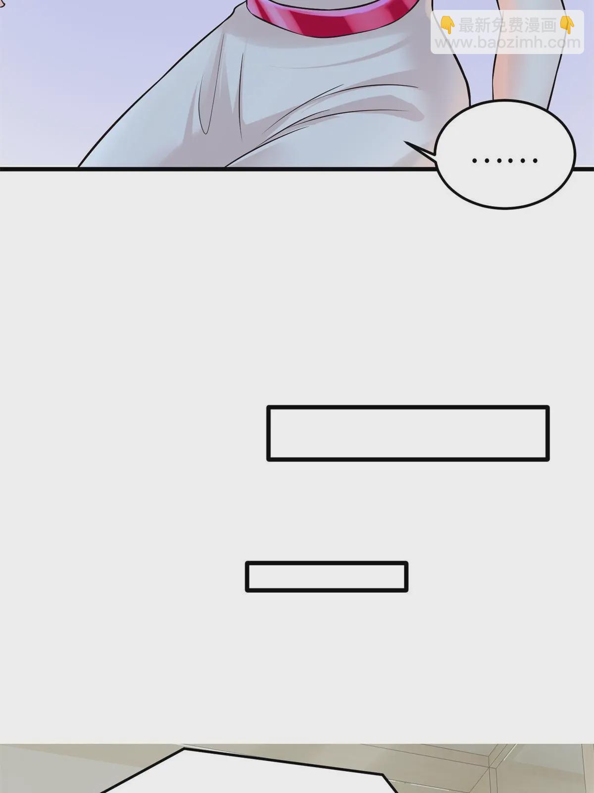 132 登记结婚！-第132话
