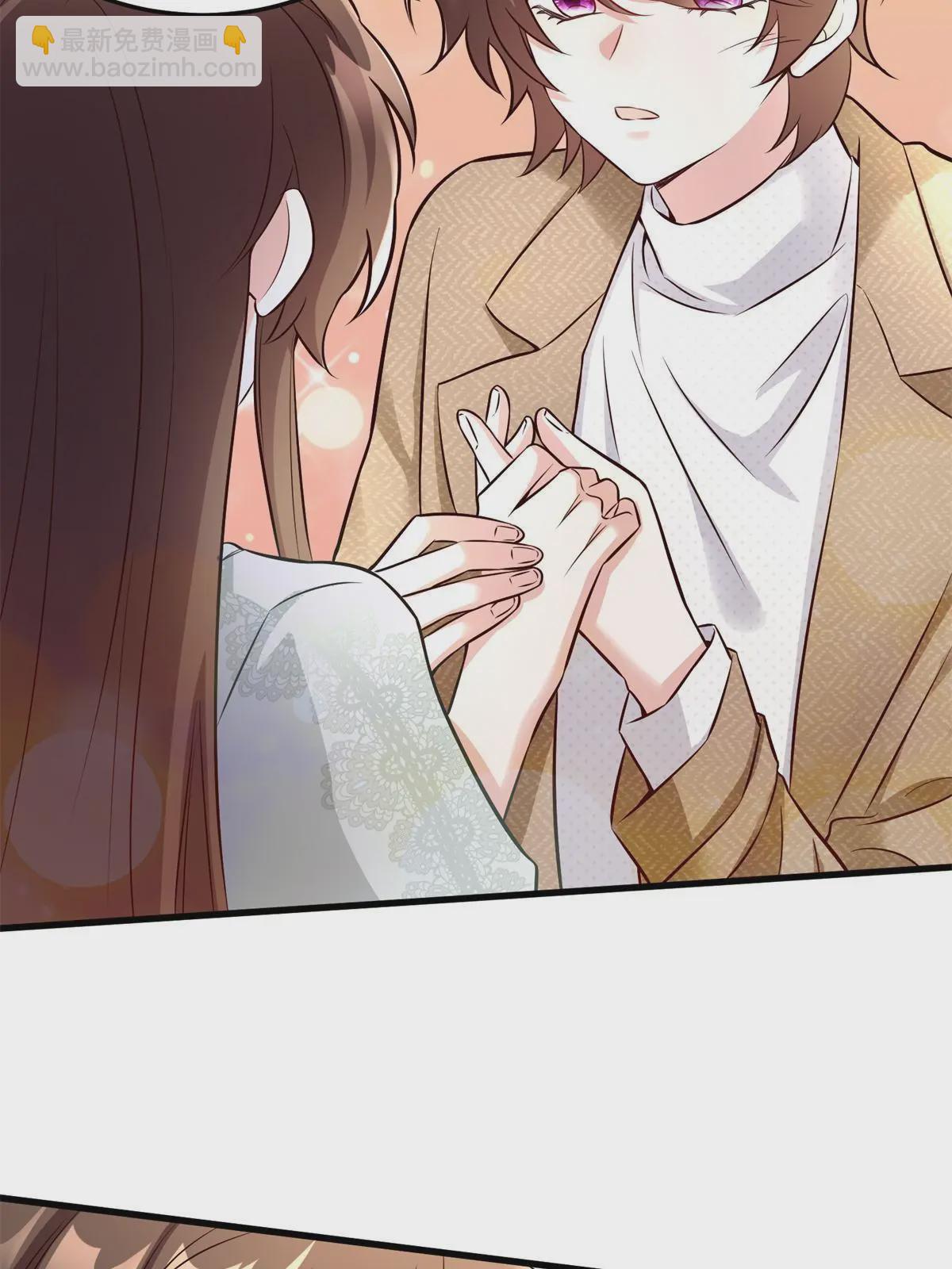 132 登记结婚！-第132话