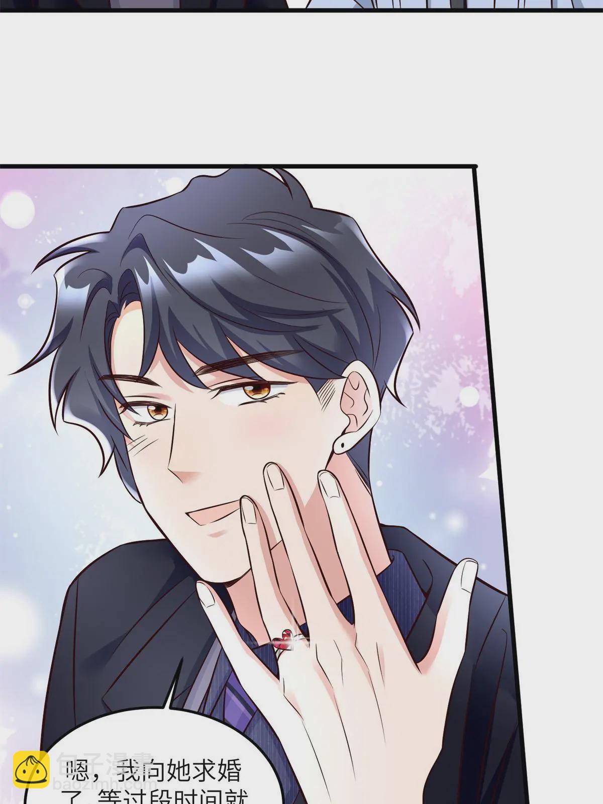 132 登记结婚！-第132话