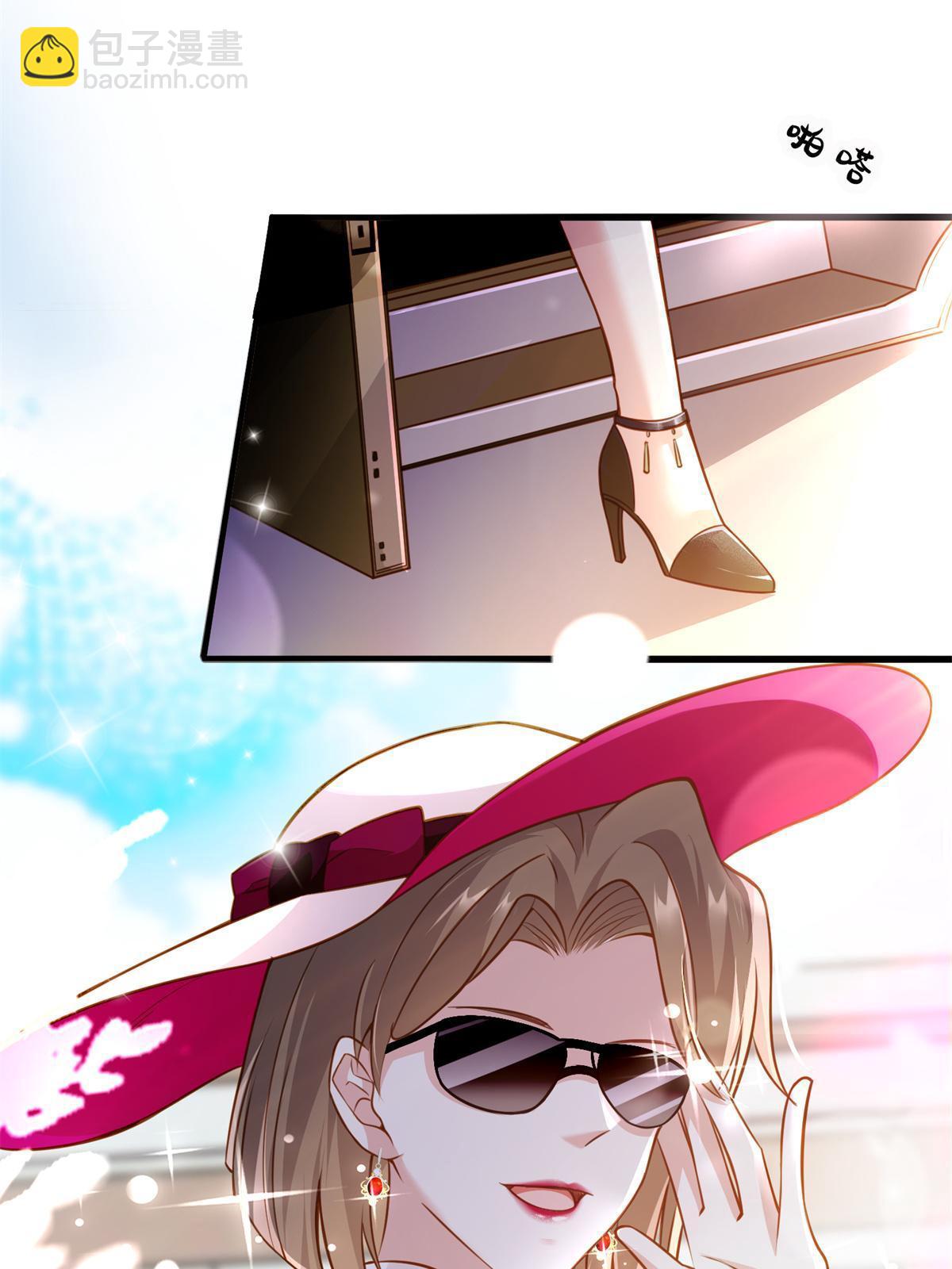 132 登记结婚！-第132话
