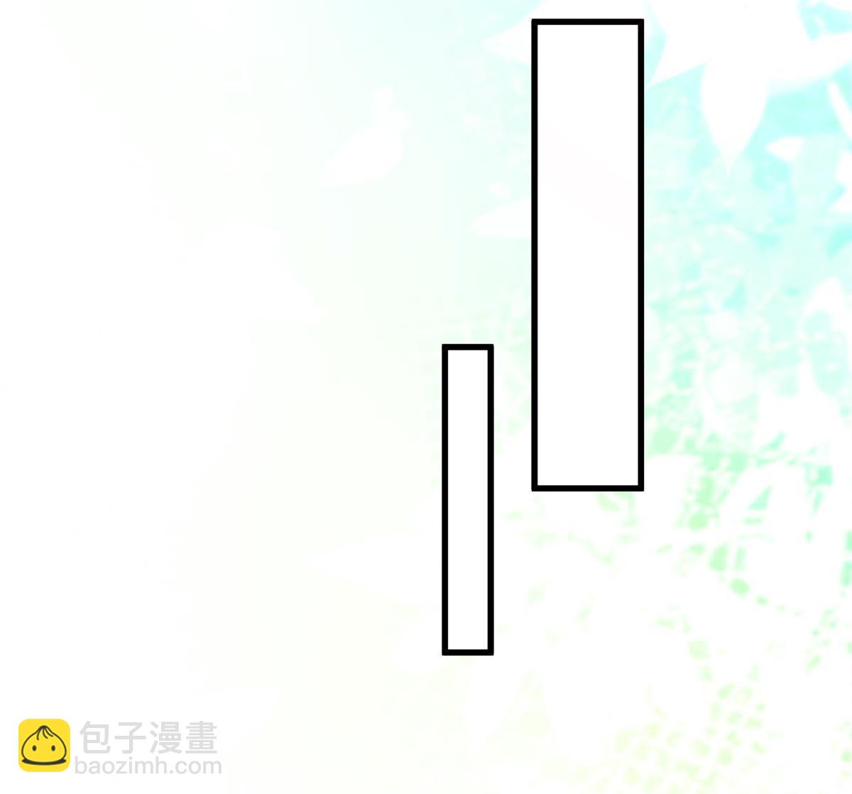 132 登记结婚！-第132话
