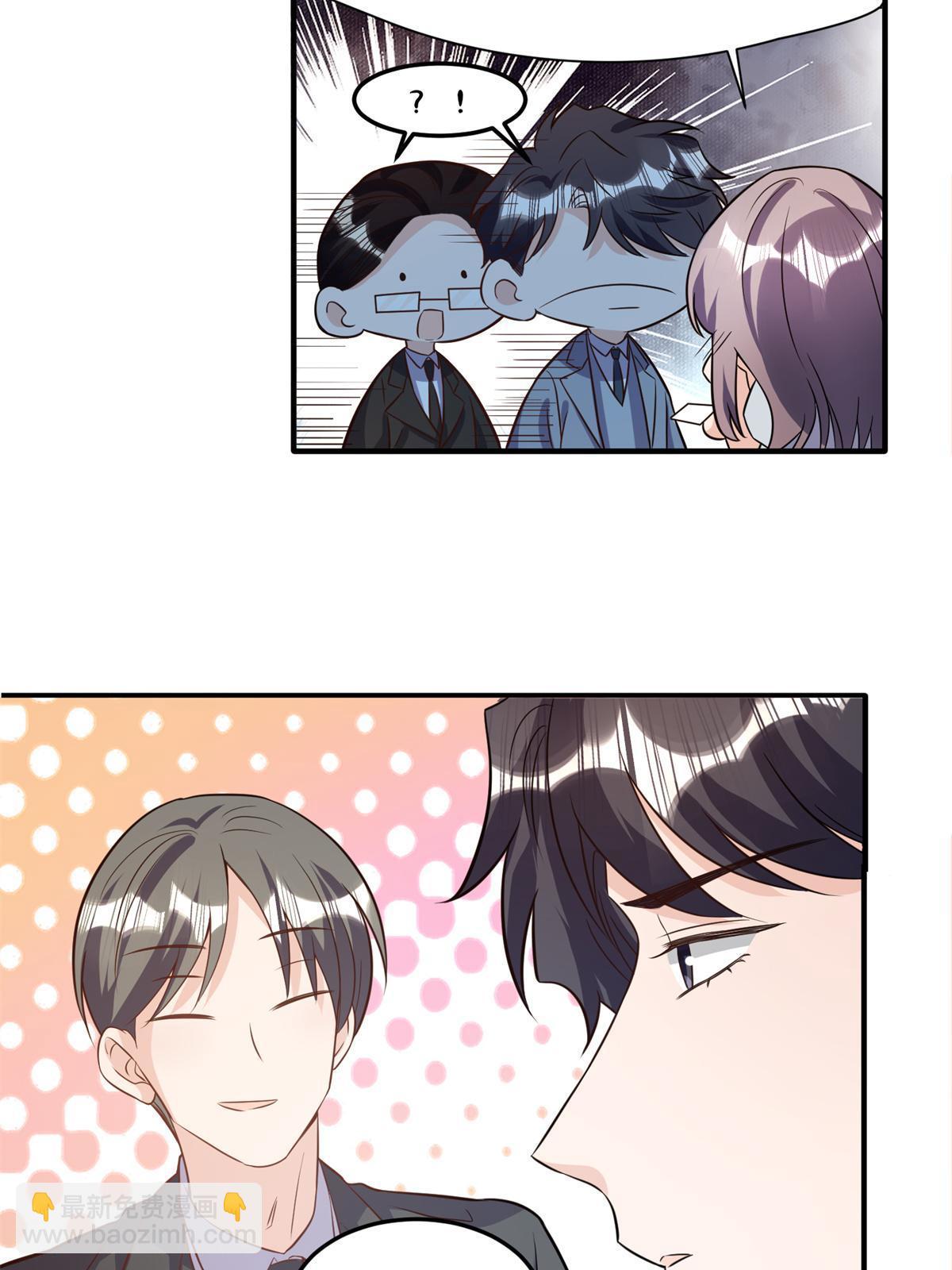 134 我们可以结婚啦！-第134话