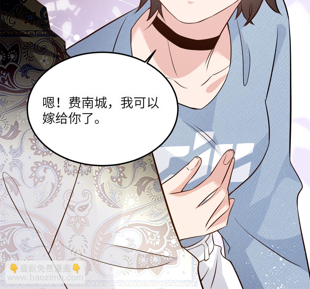 134 我们可以结婚啦！-第134话