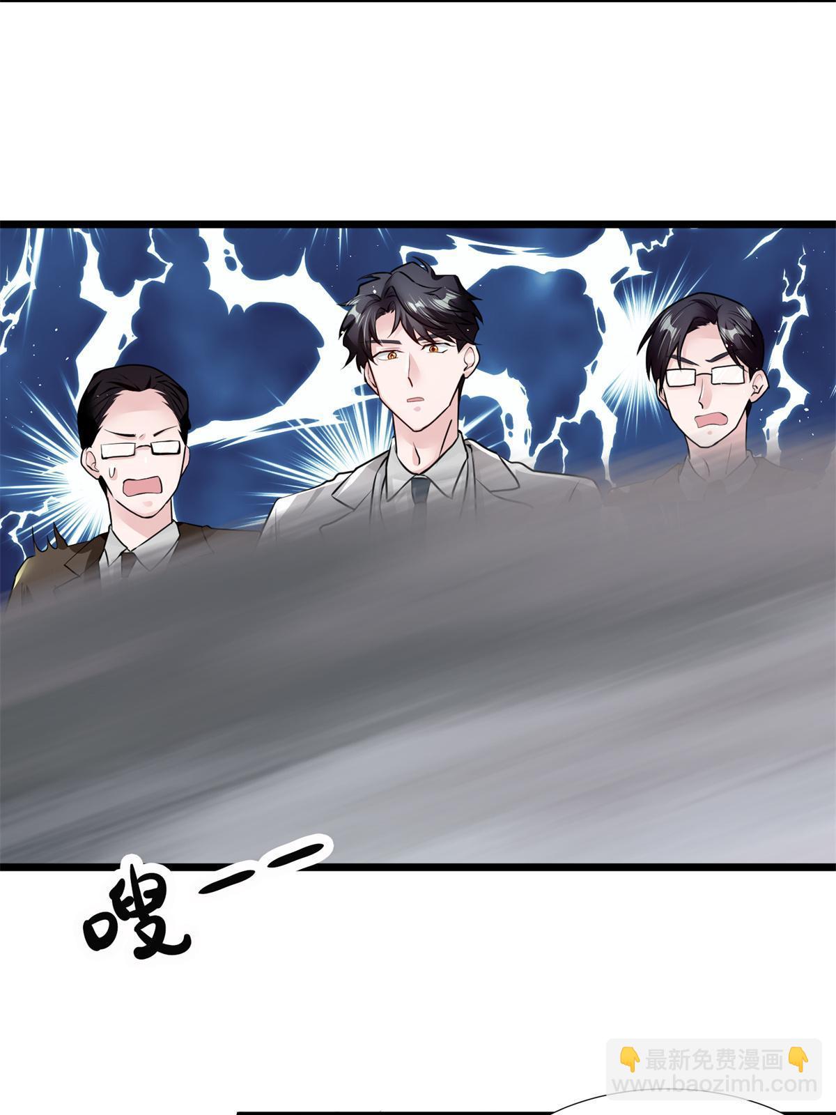 134 我们可以结婚啦！-第134话