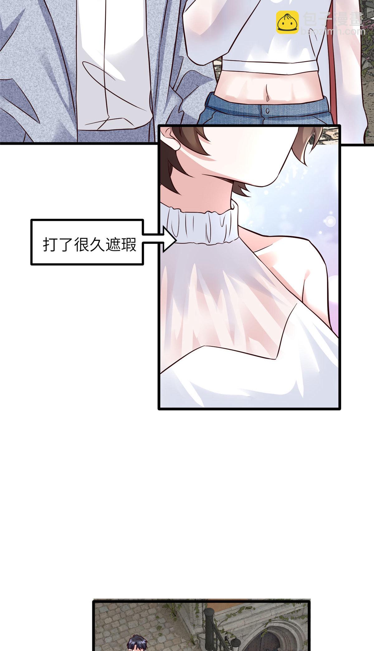 136 外公故人？-第136话