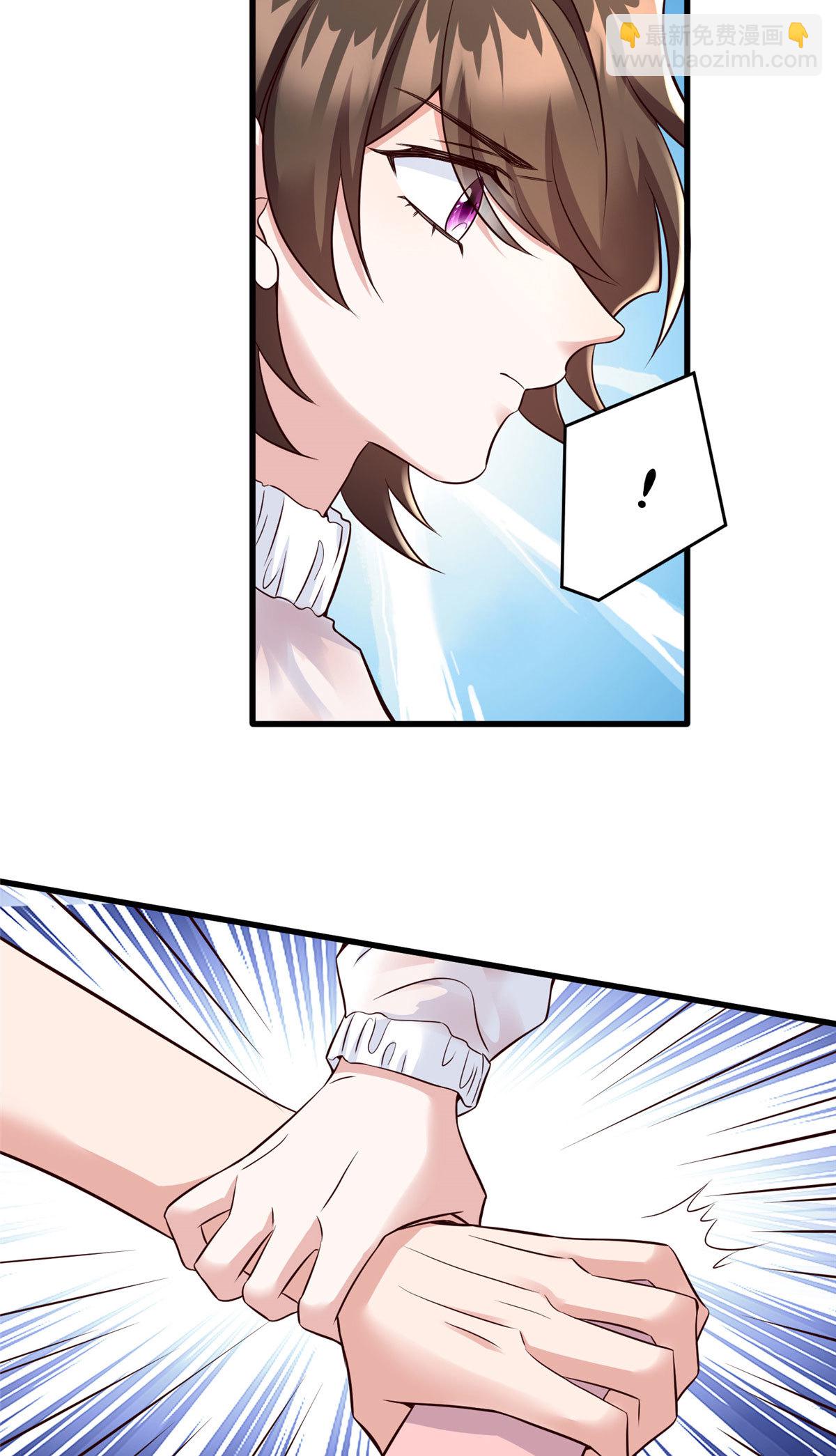 136 外公故人？-第136话