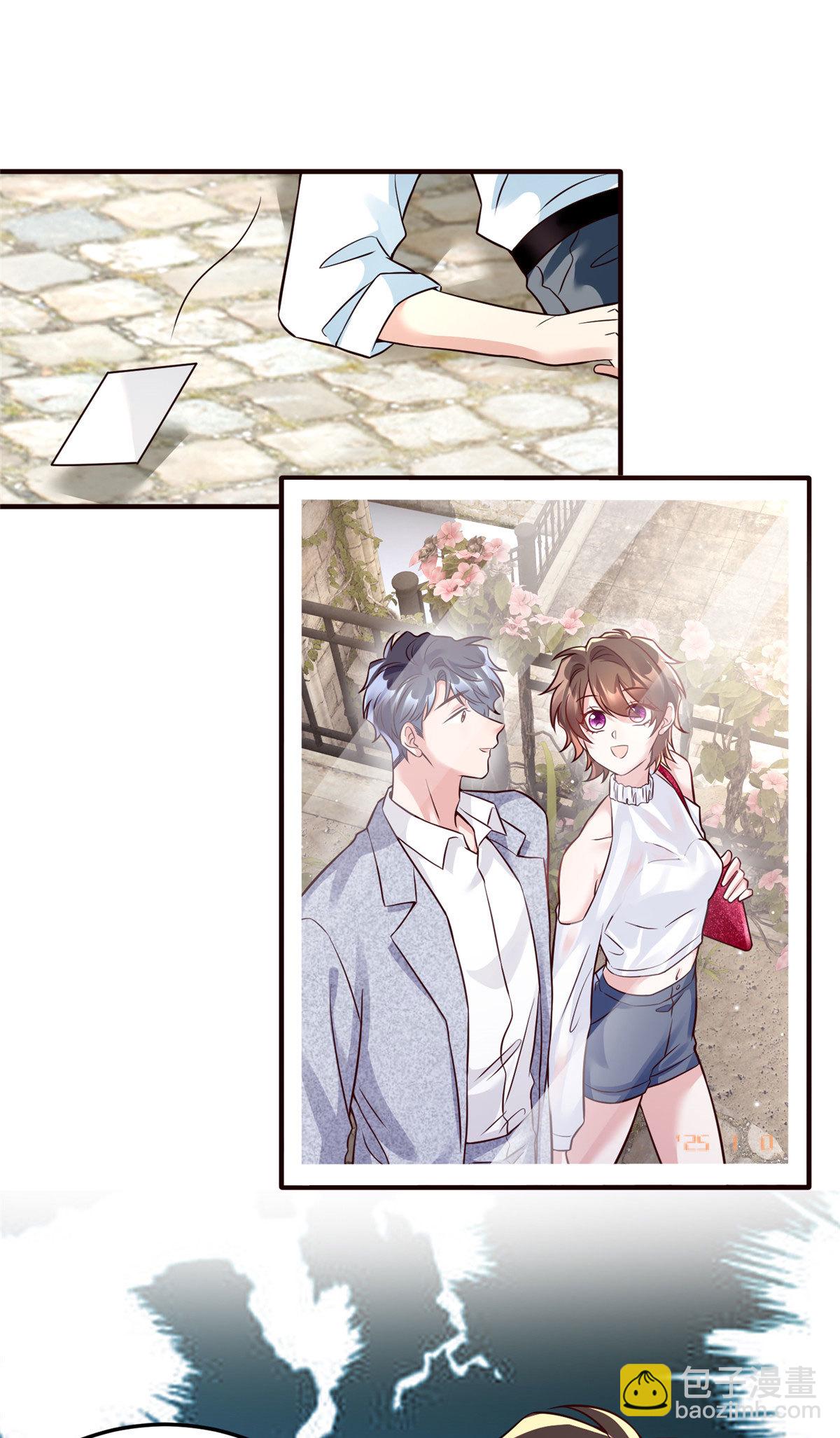 136 外公故人？-第136话