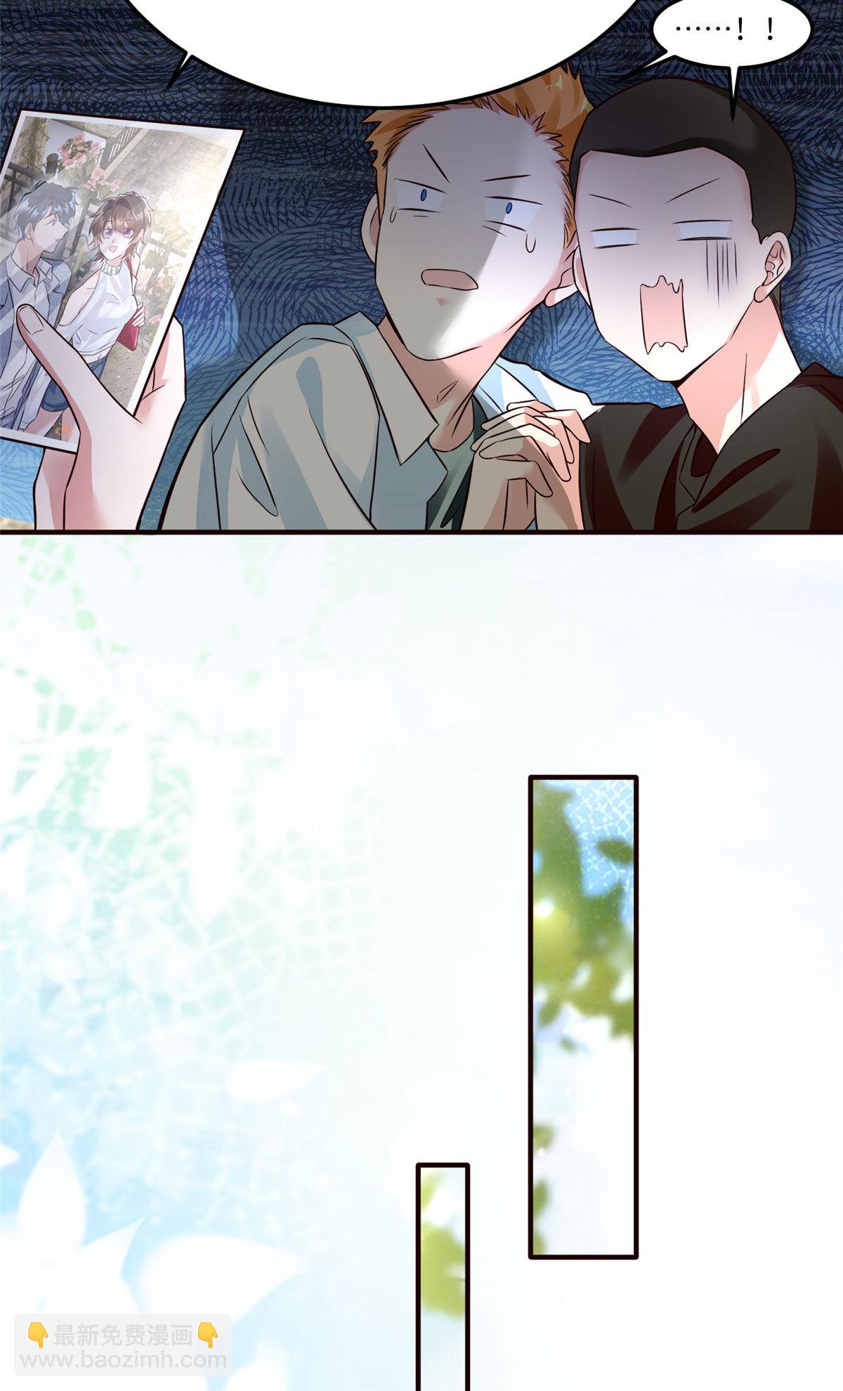 136 外公故人？-第136话